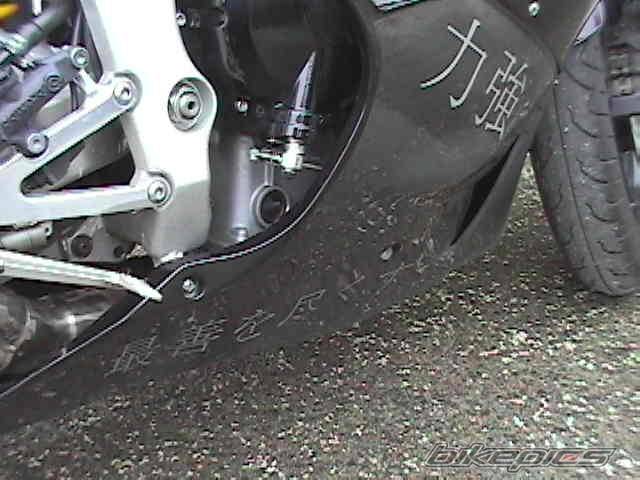 Bike Photo 15787