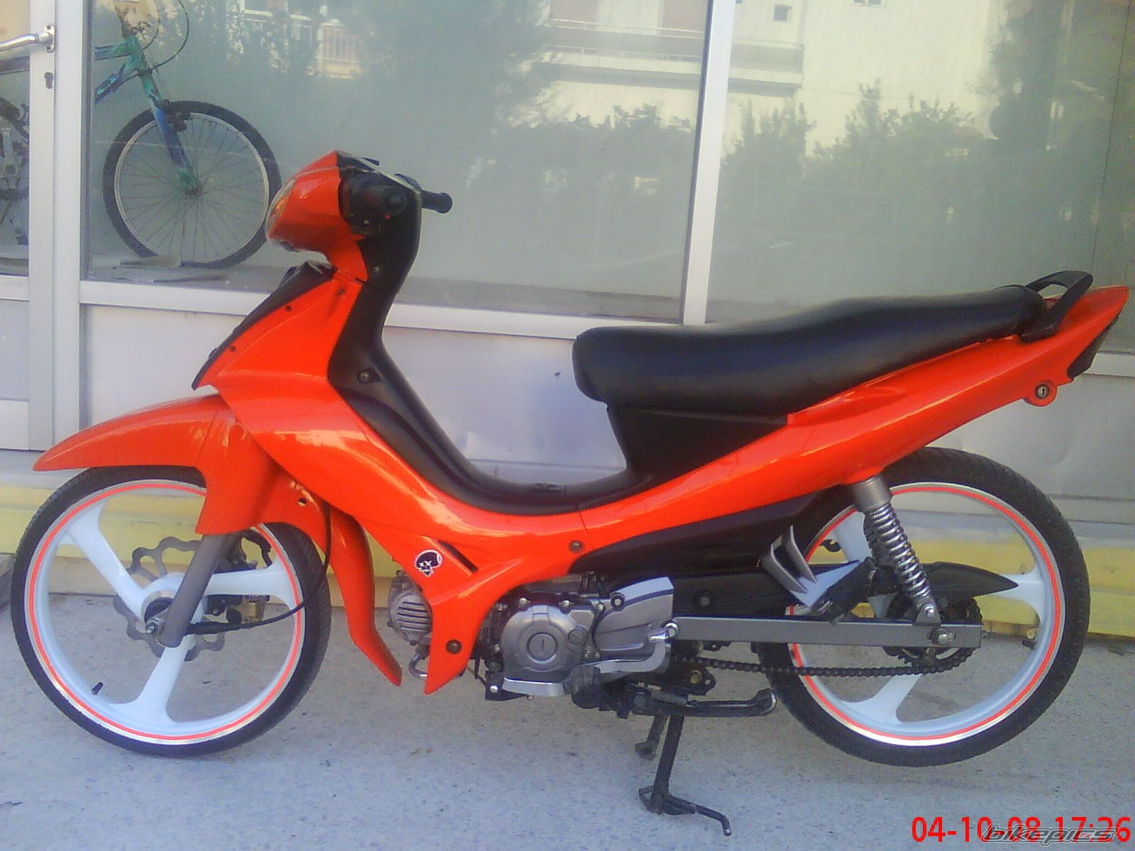 Photo 1580473