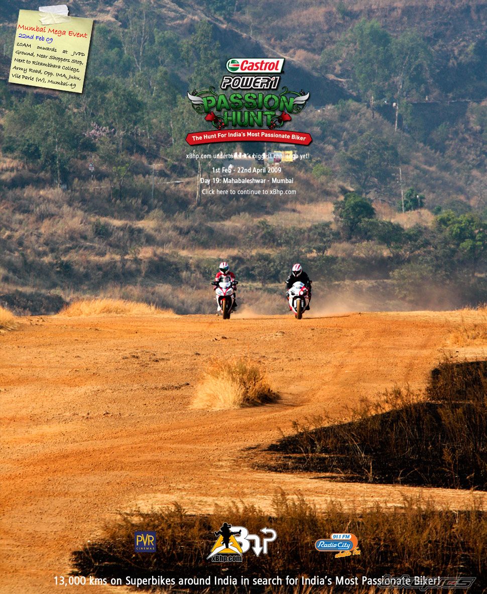 Bike Photo 1580716
