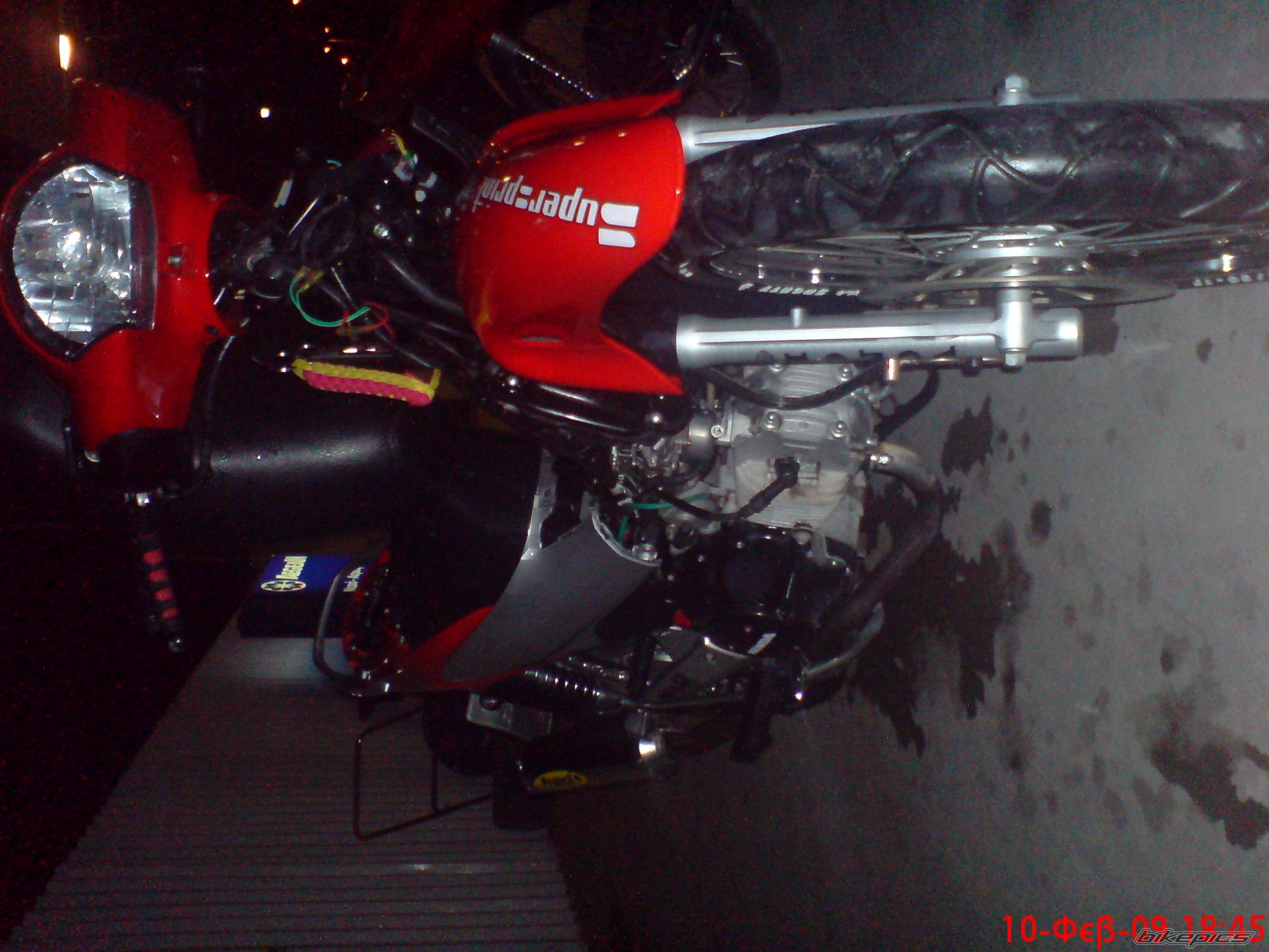 Photo 1581187
