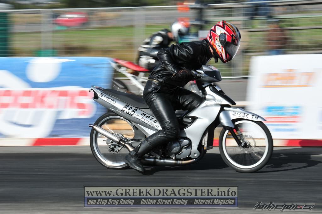 Photo 1582372