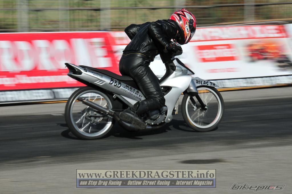 Photo 1582373
