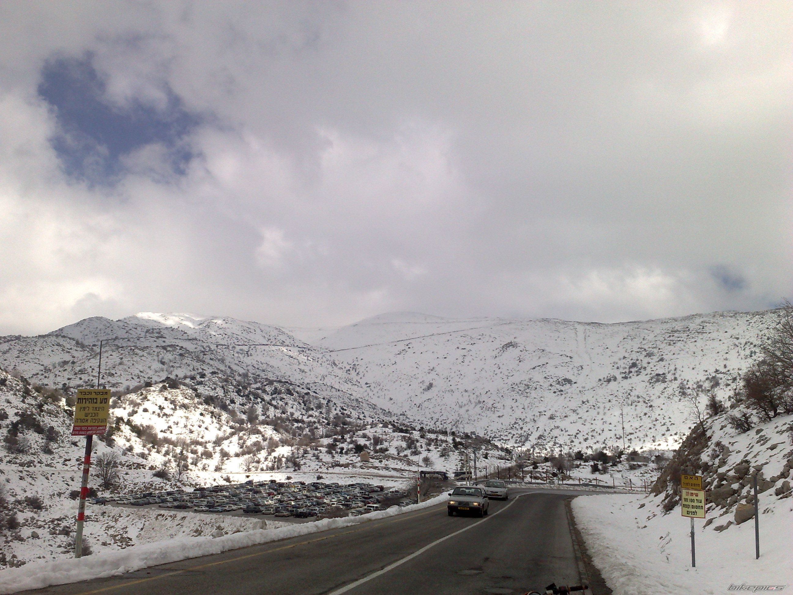 Photo 1582886