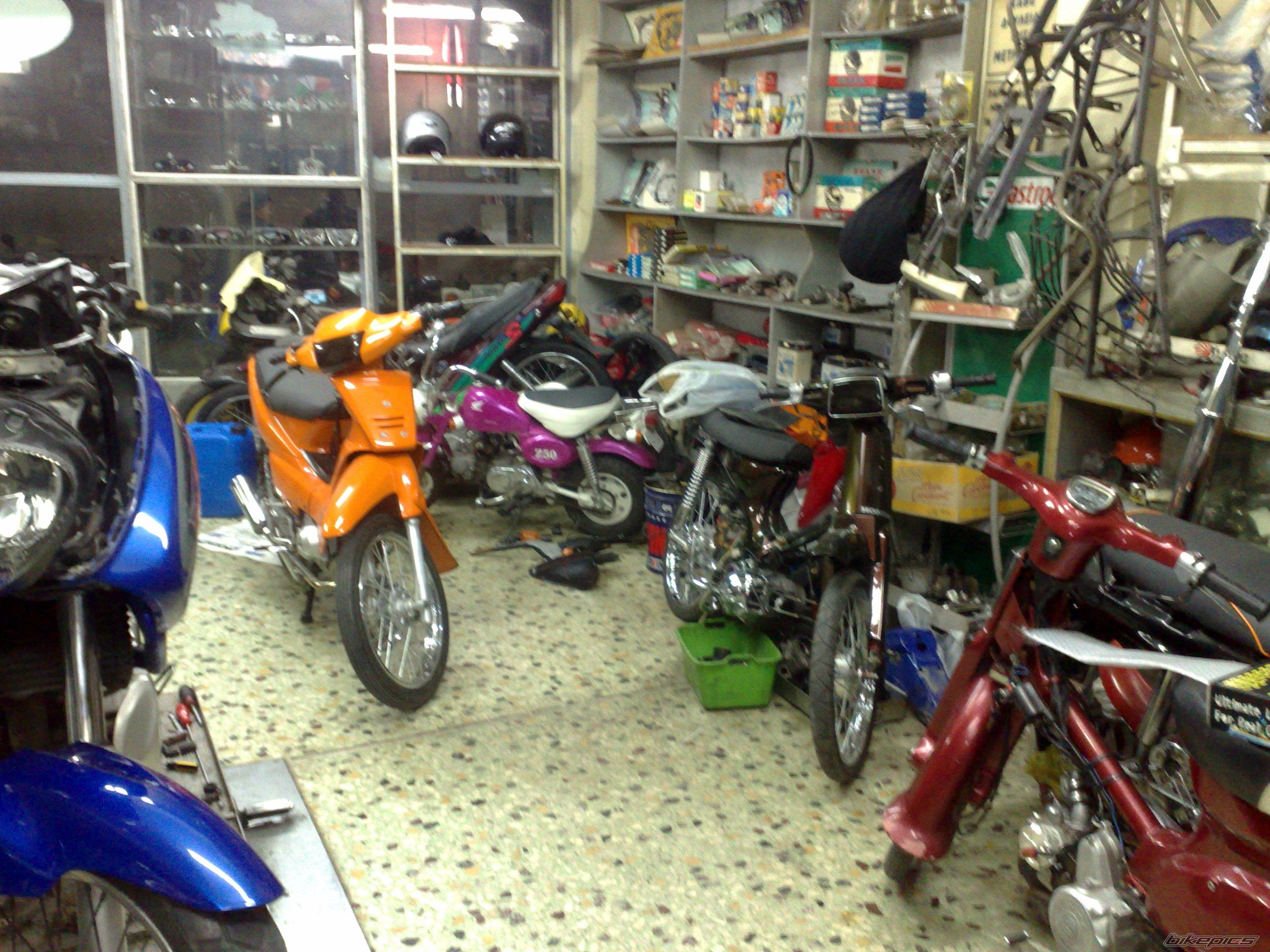 Photo 1583762