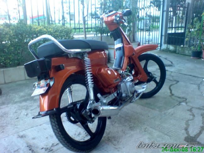 Photo 1584064