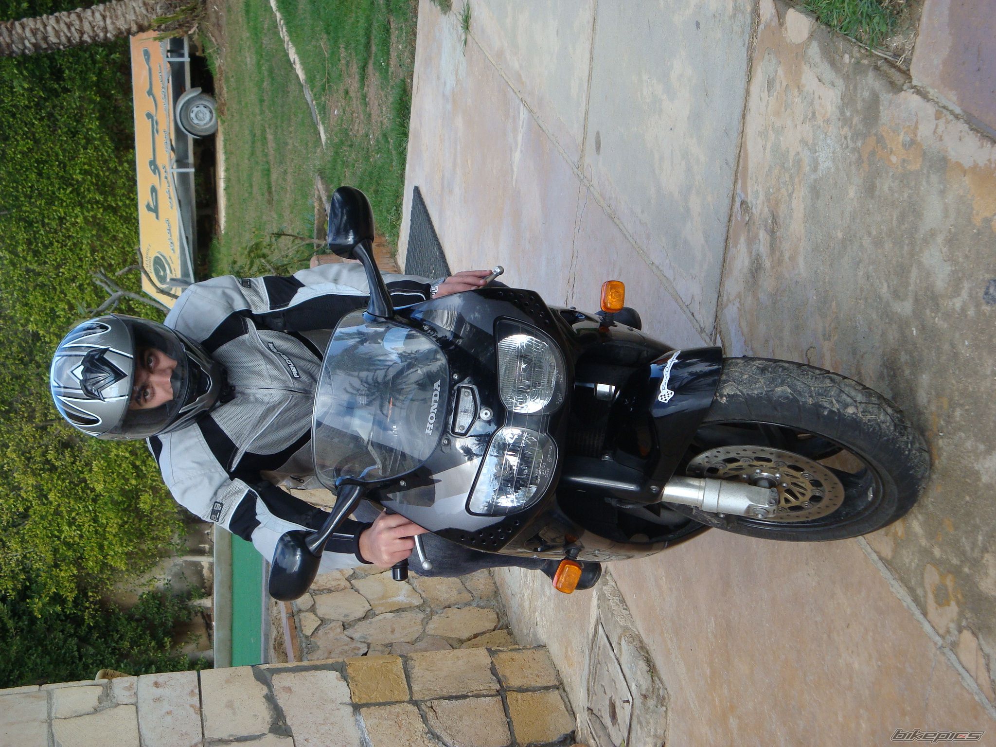 Photo 1584245