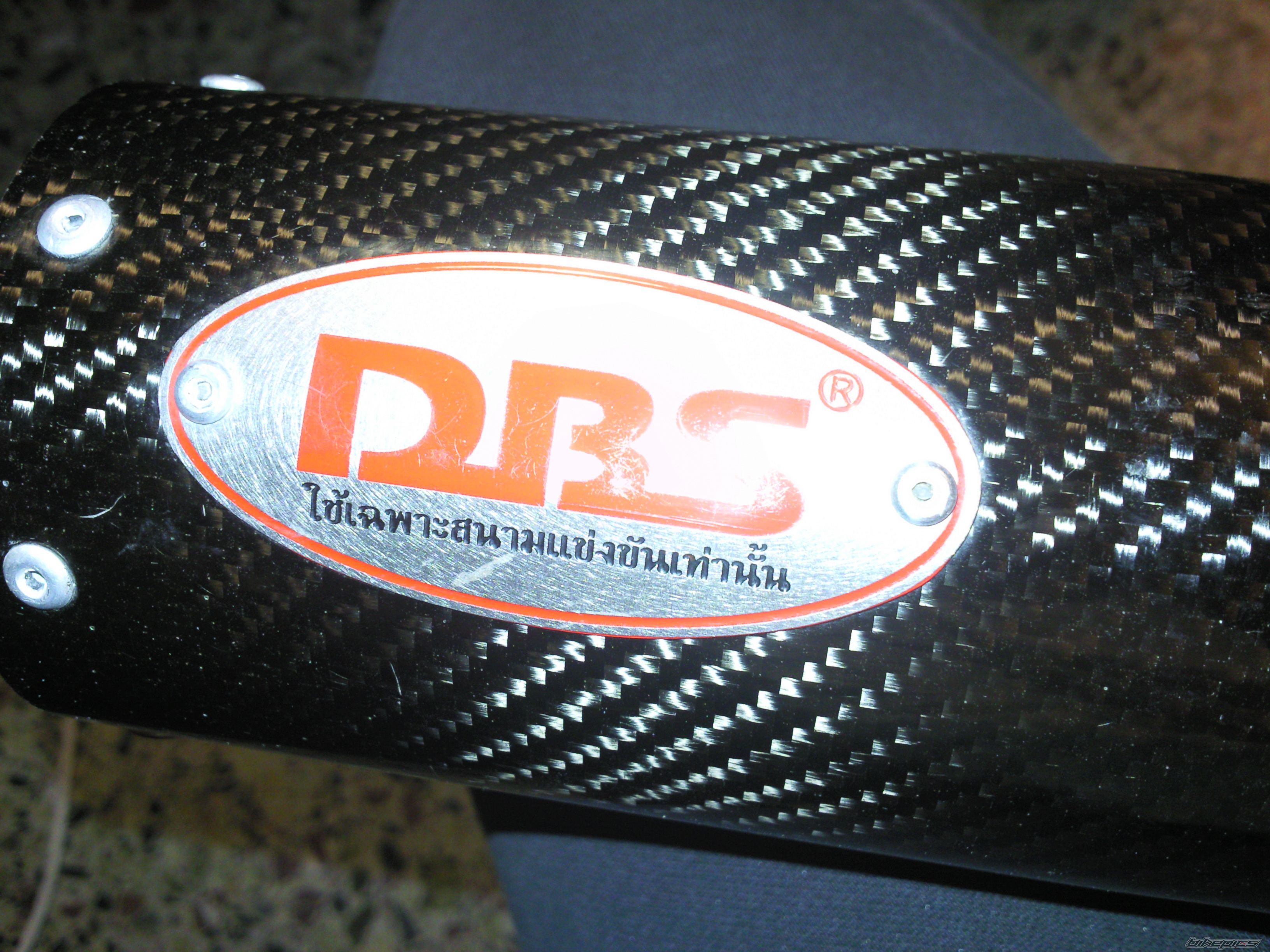 Bike Photo 1584687