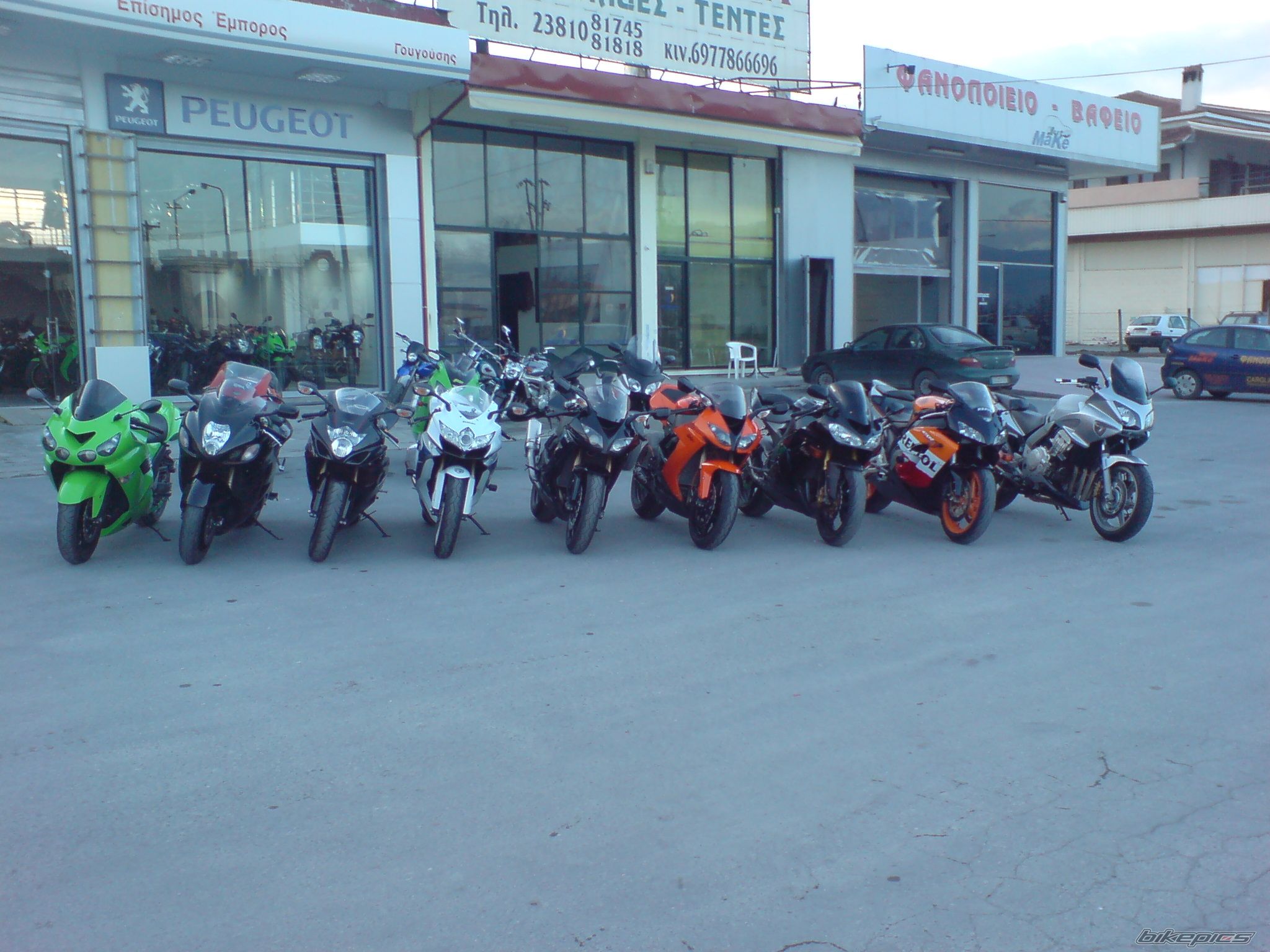 Photo 1585371