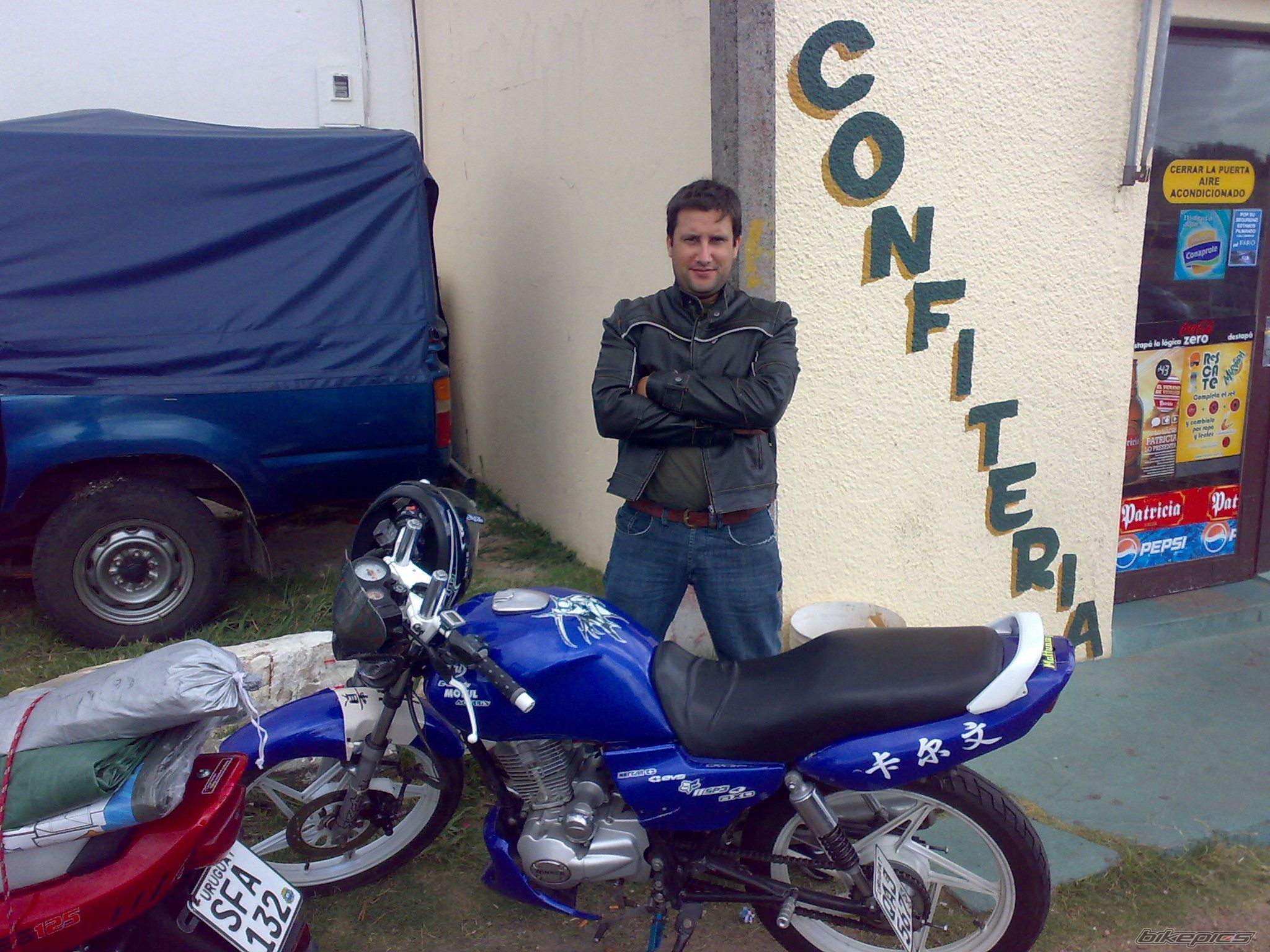 Photo 1586375