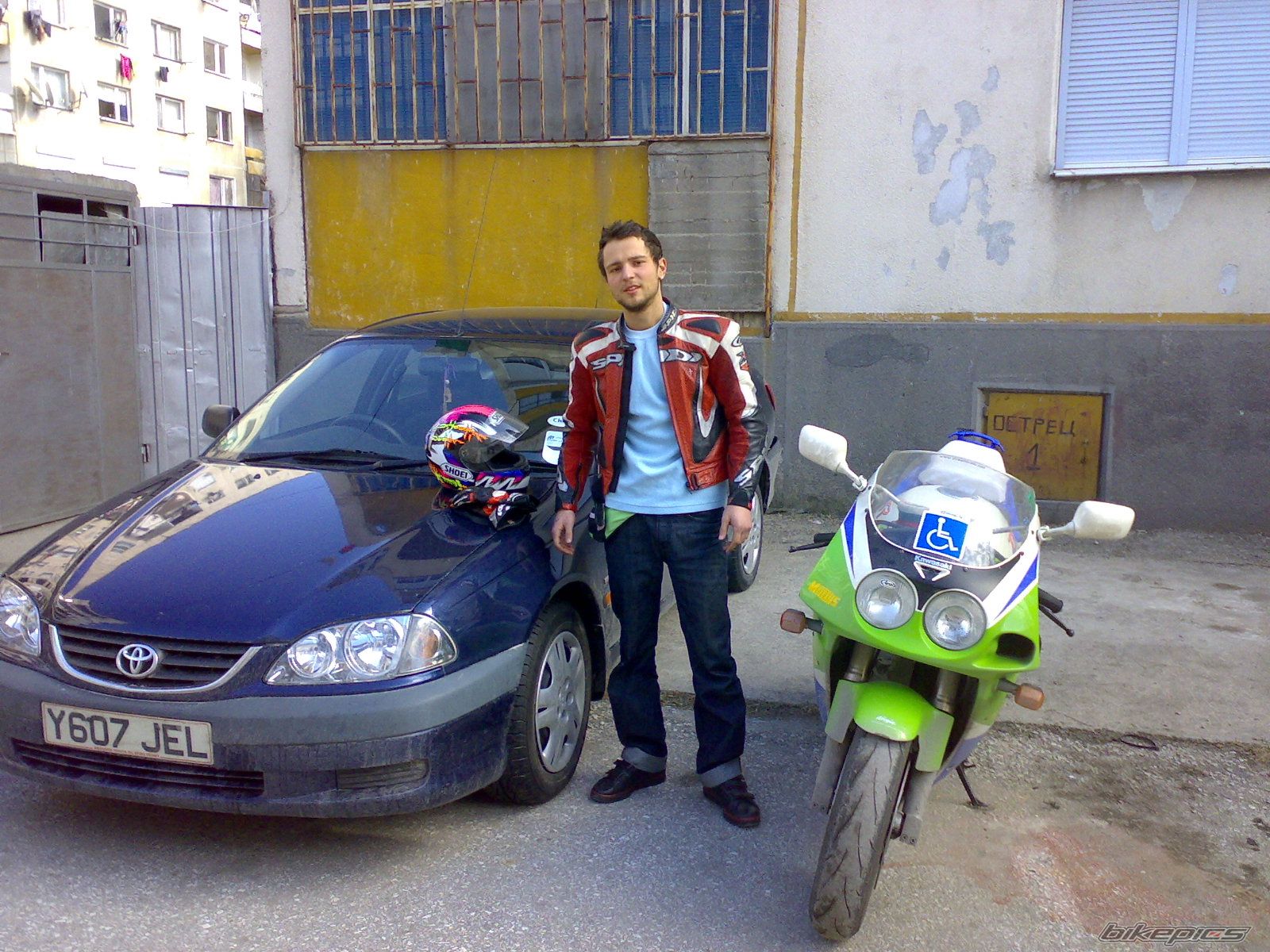 Photo 1586506
