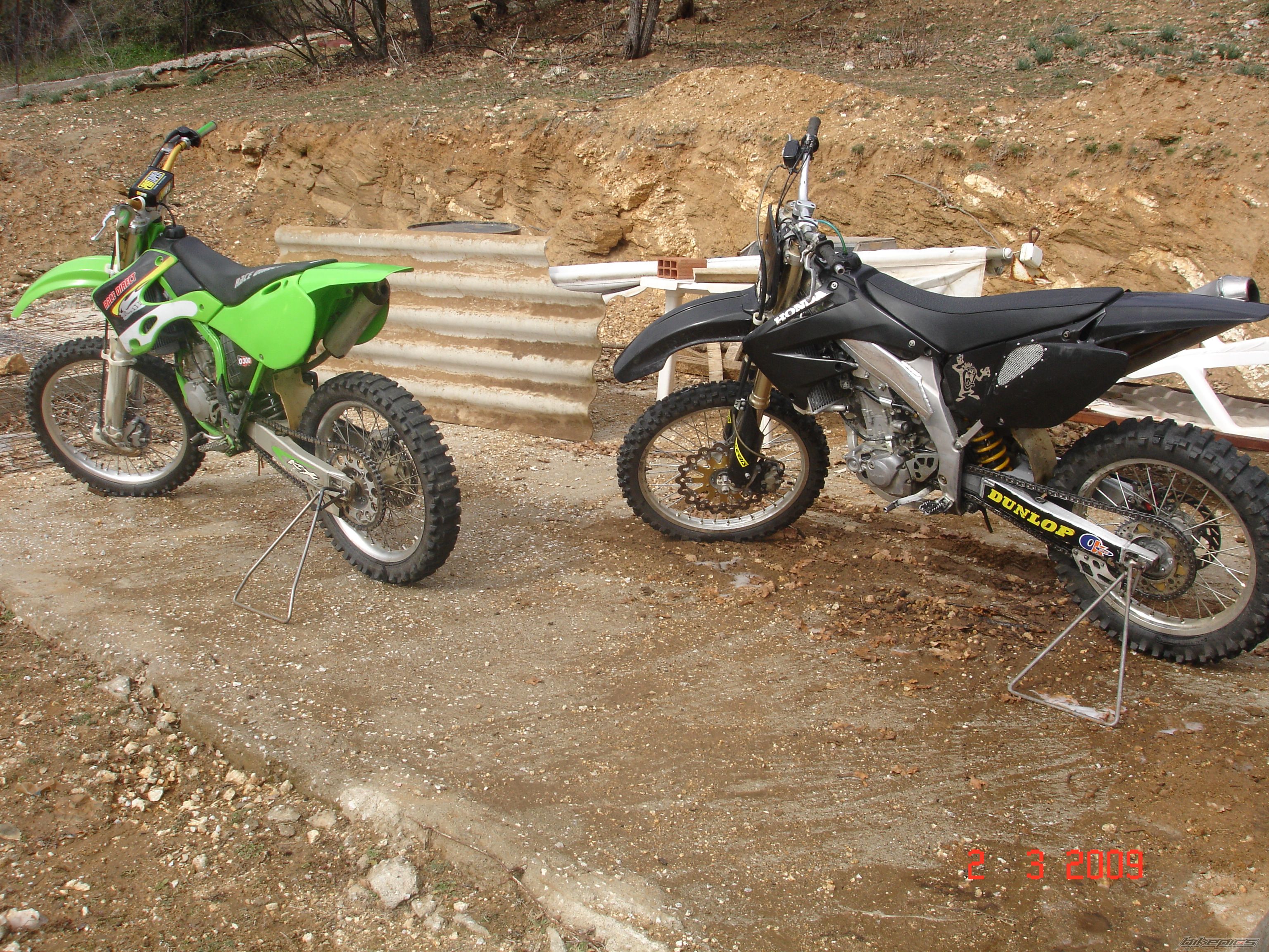 Photo 1588207