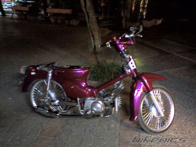 Photo 1588368
