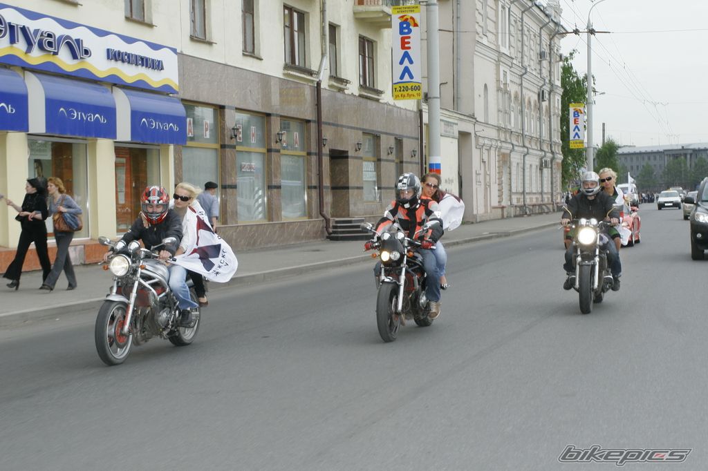 Photo 1588506