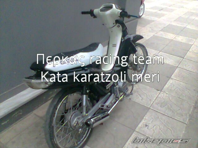 Photo 1588528