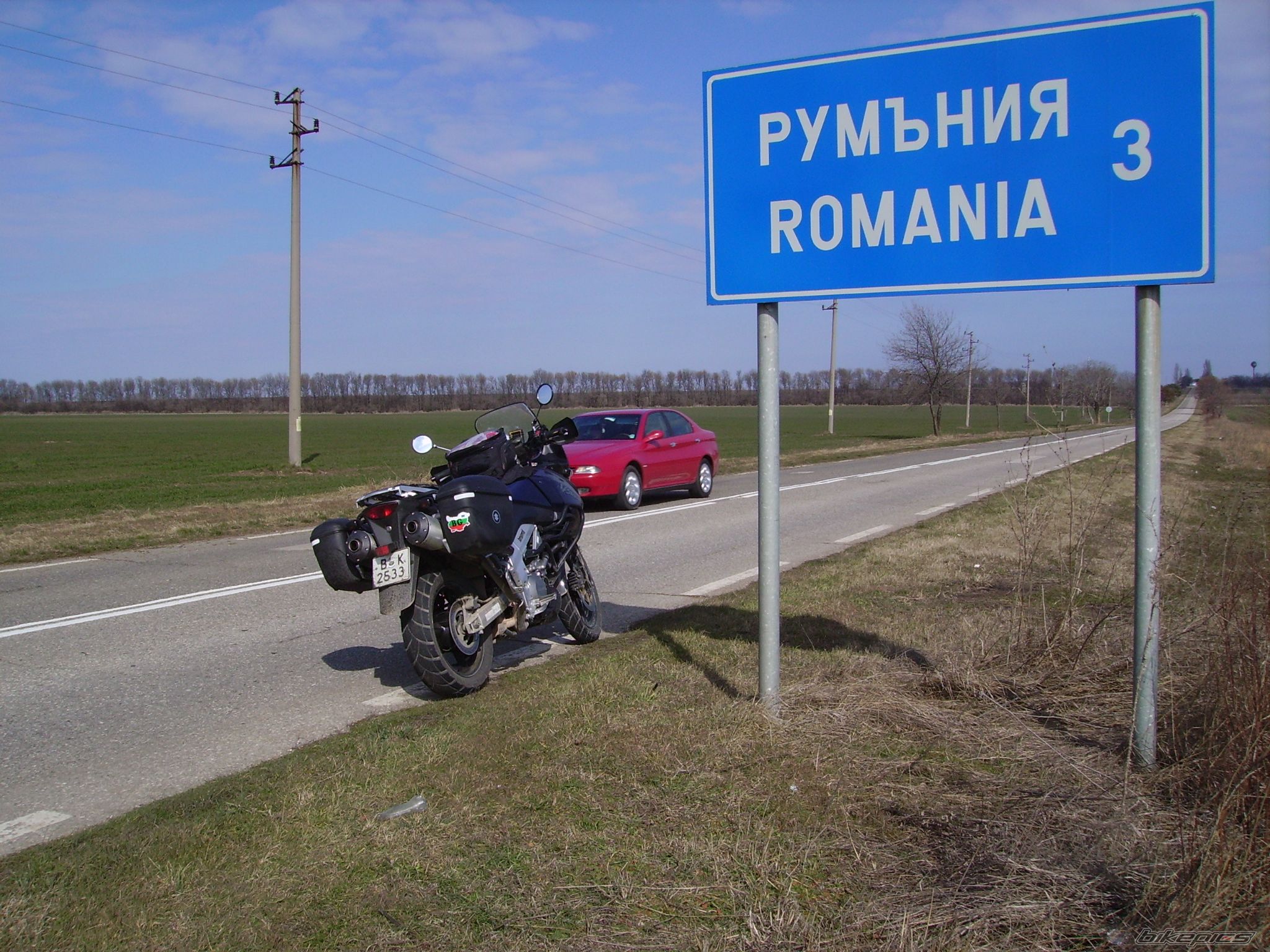 Photo 1588685