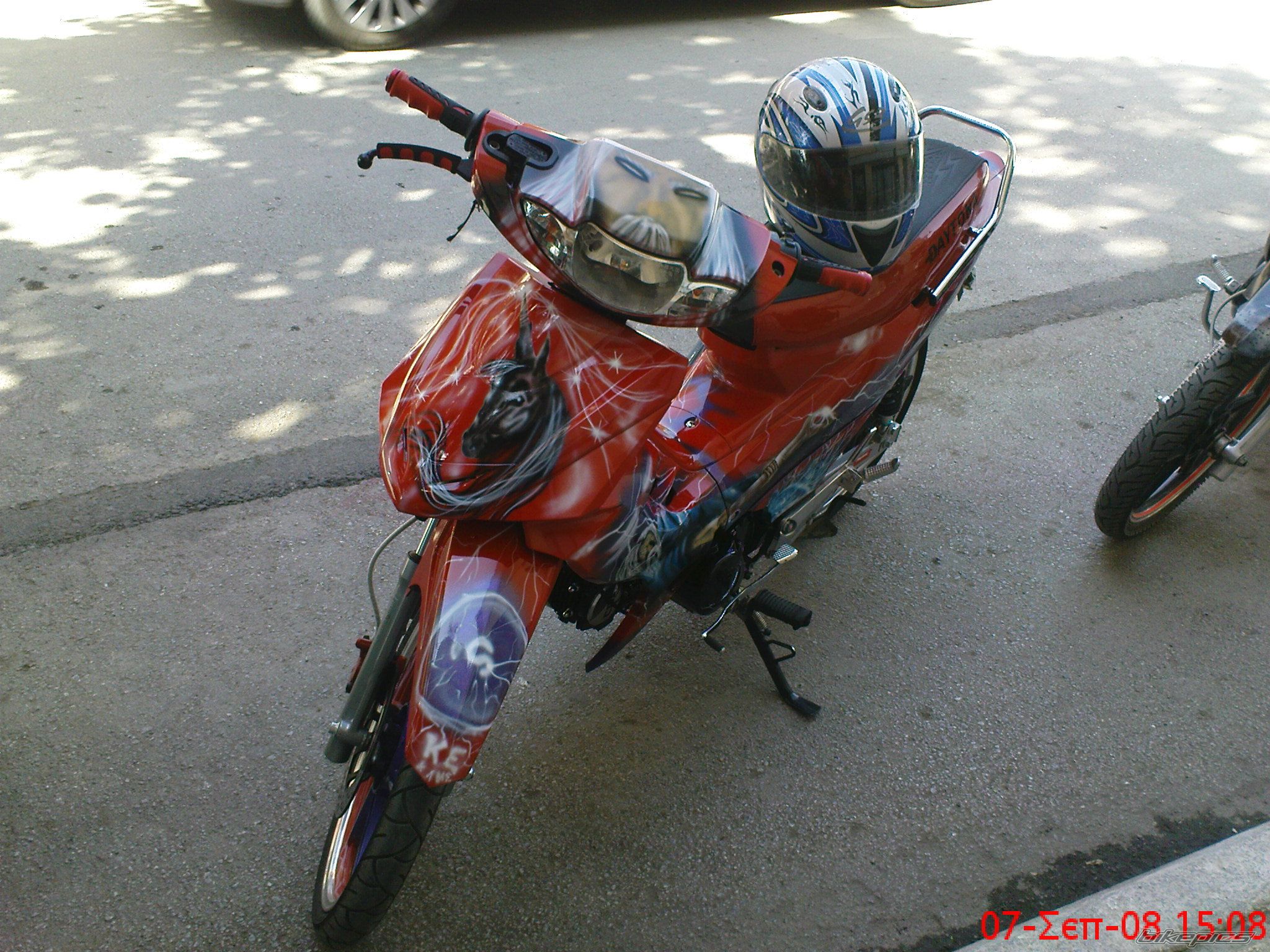 Photo 1590690