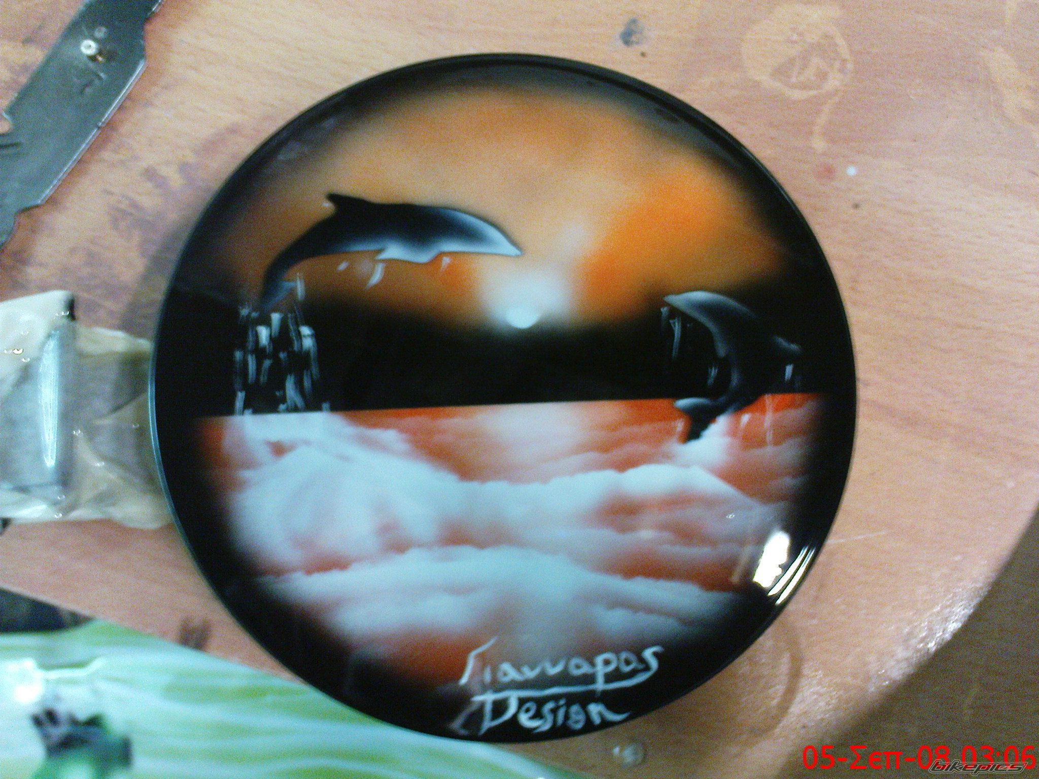 Photo 1590715
