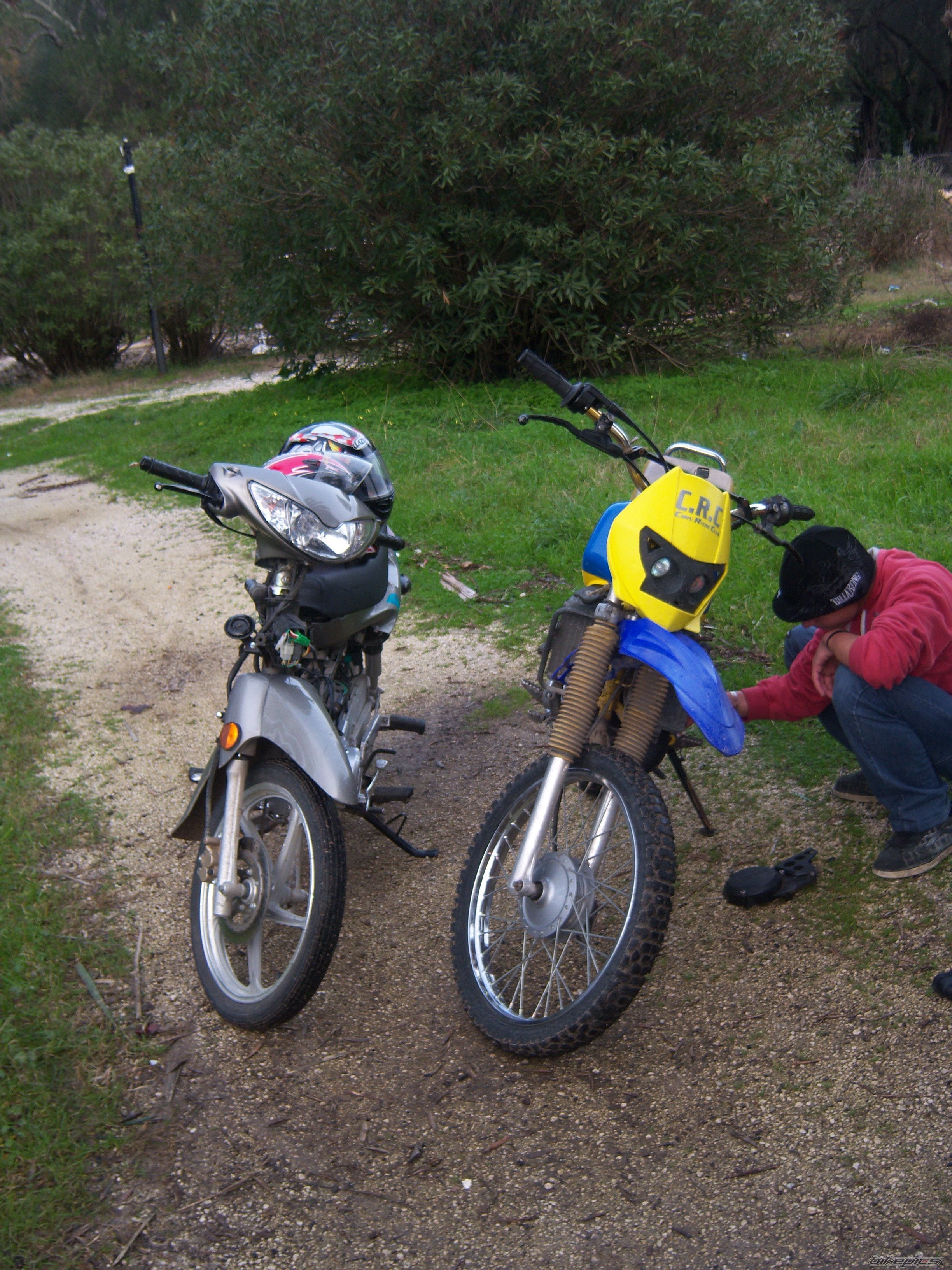 Bike Photo 1591455