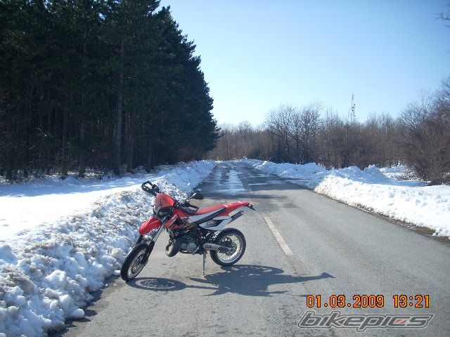 Photo 1592037