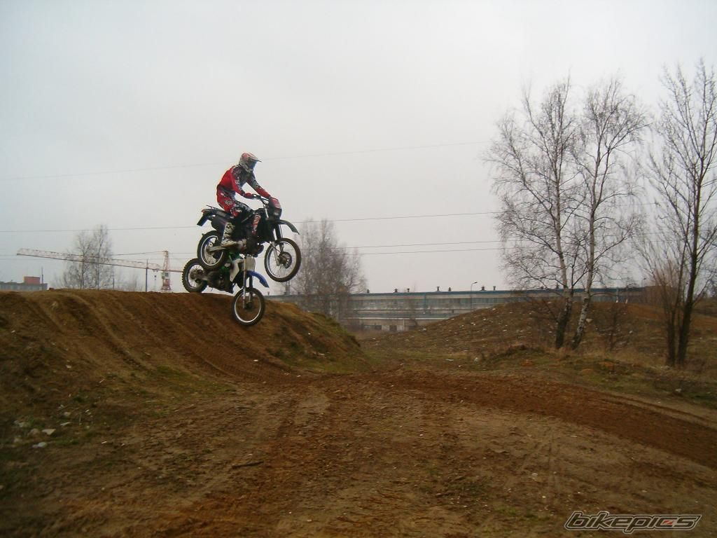 Photo 1592845