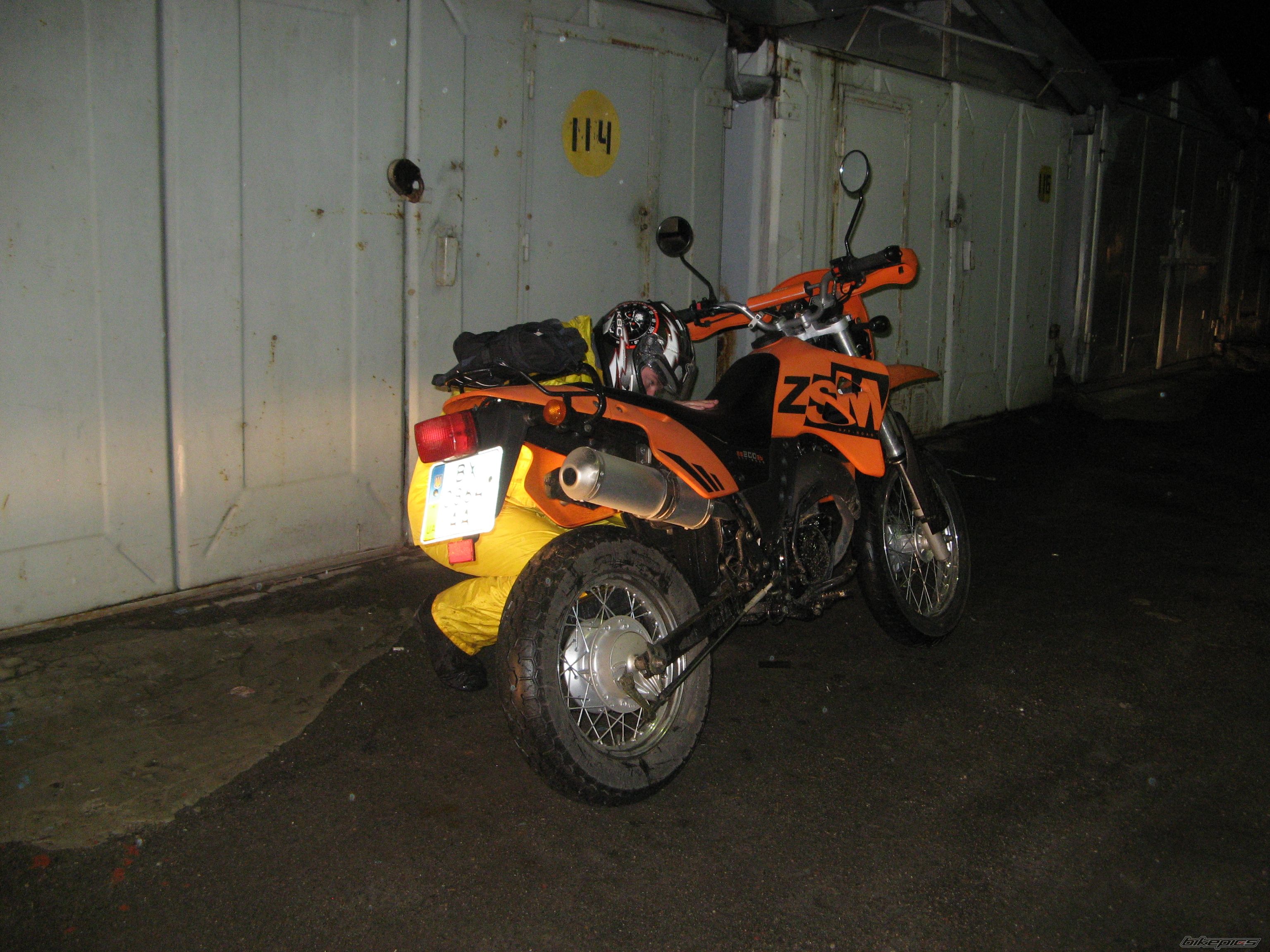Photo 1594839