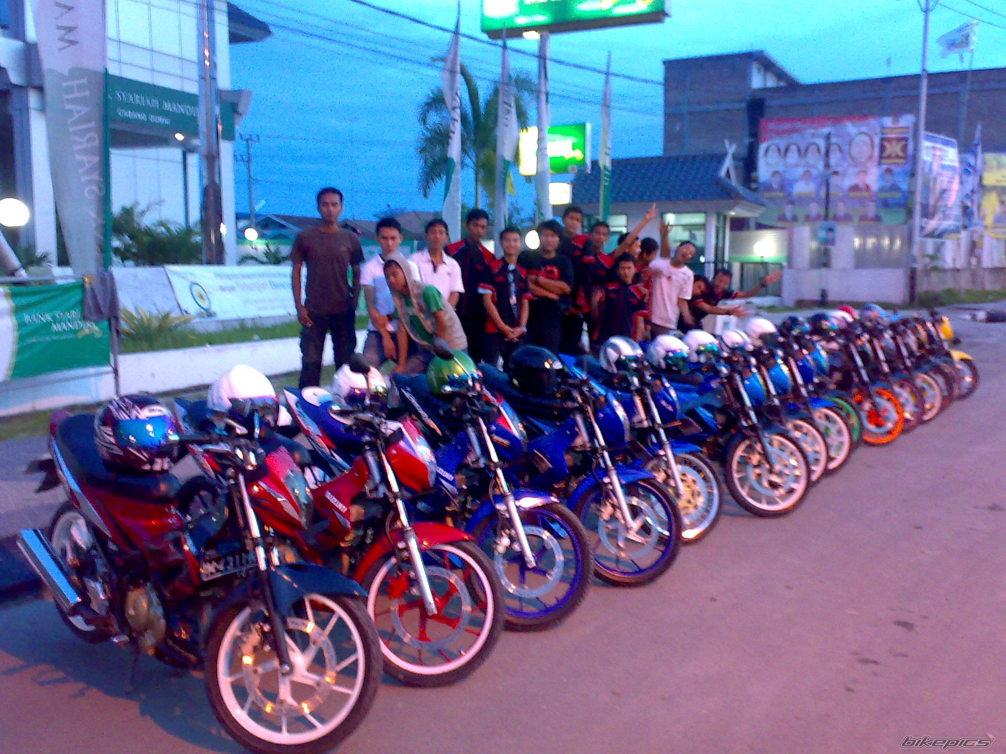 Photo 1595185
