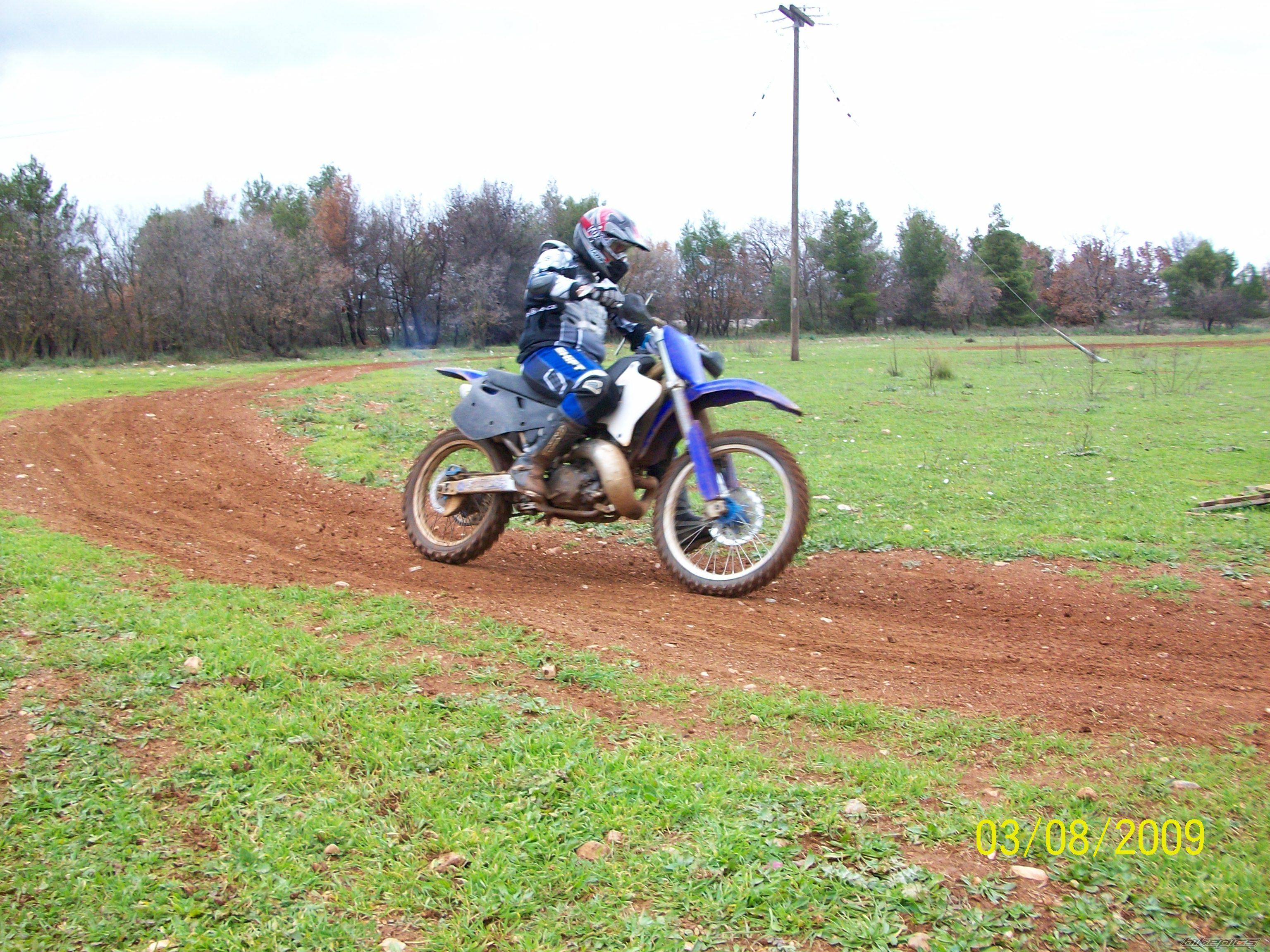 Photo 1595873