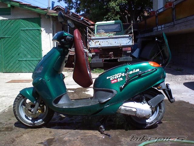 Photo 1597370