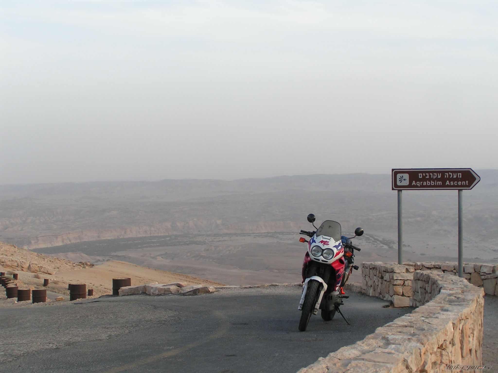 Bike Photo 1599039