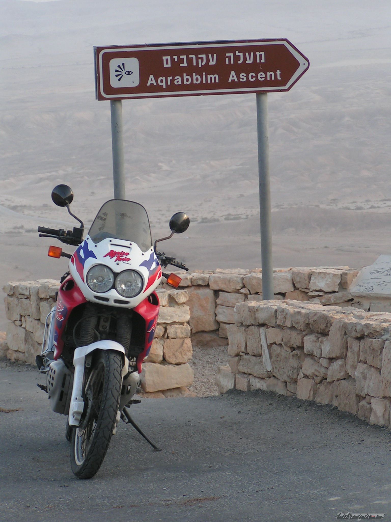 Bike Photo 1599052