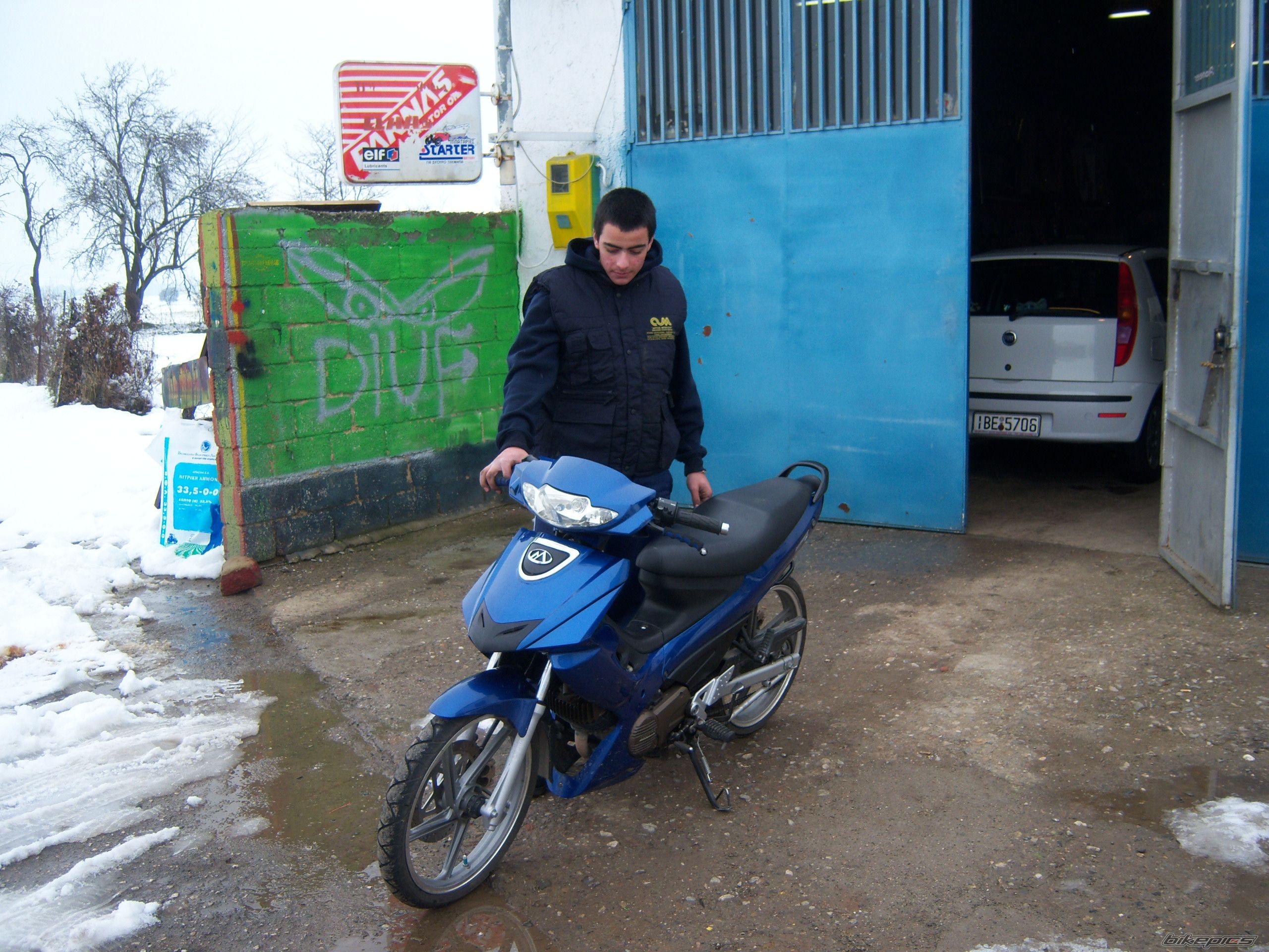 Photo 1601494