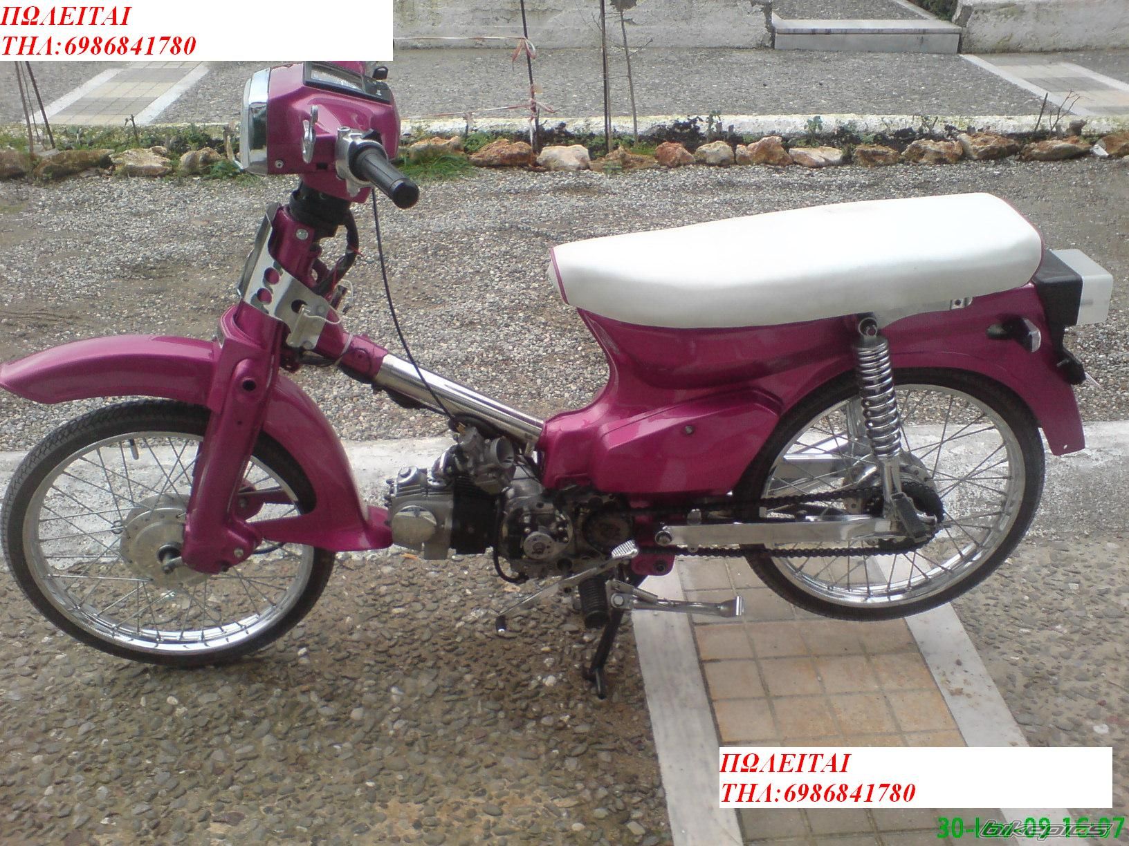 Bike Photo 1602349