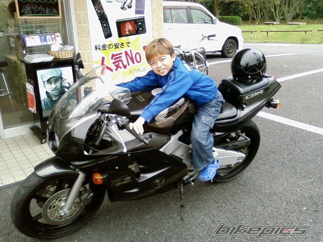Photo 1602941
