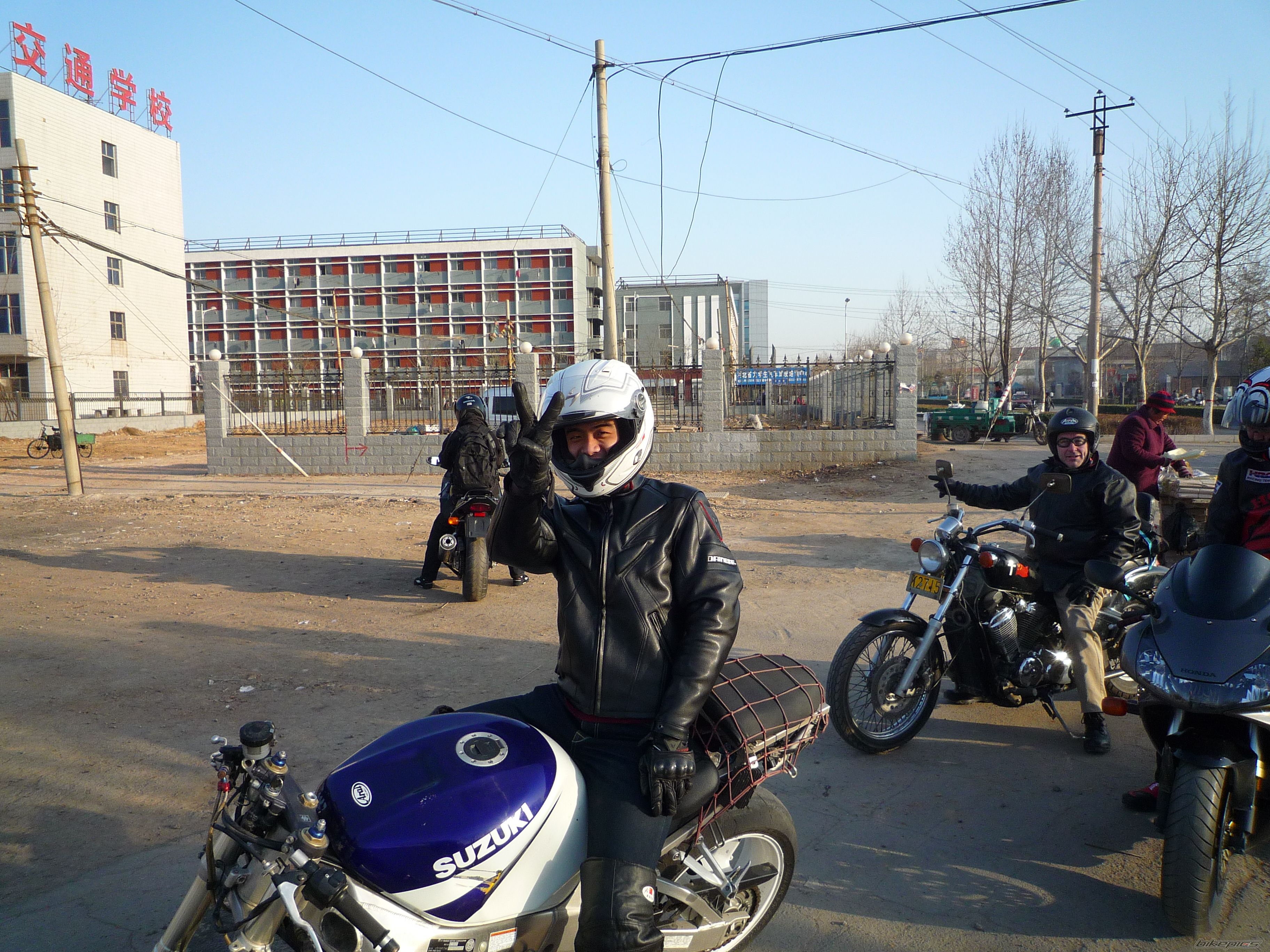 Bike Photo 1604221