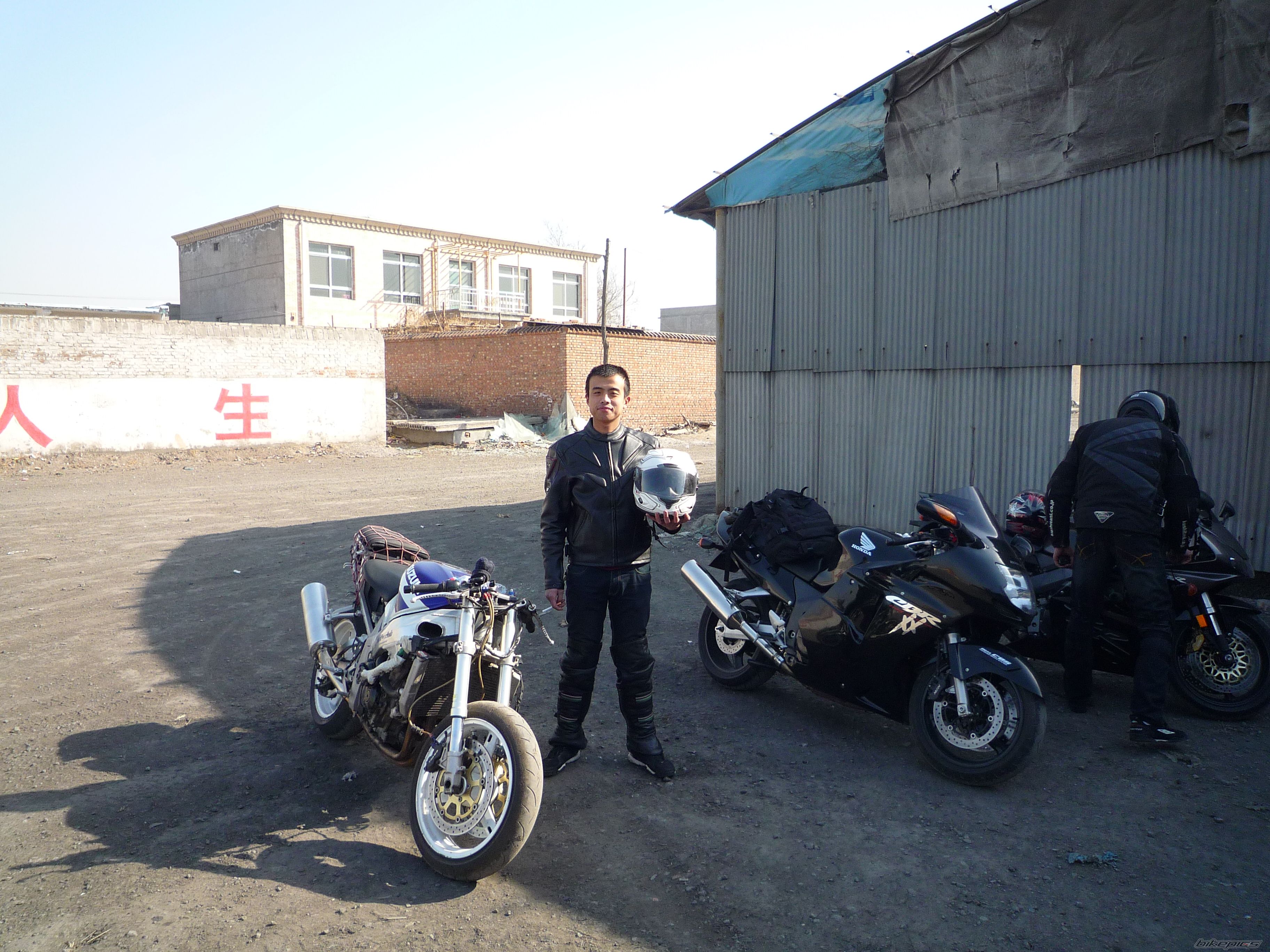 Bike Photo 1604742