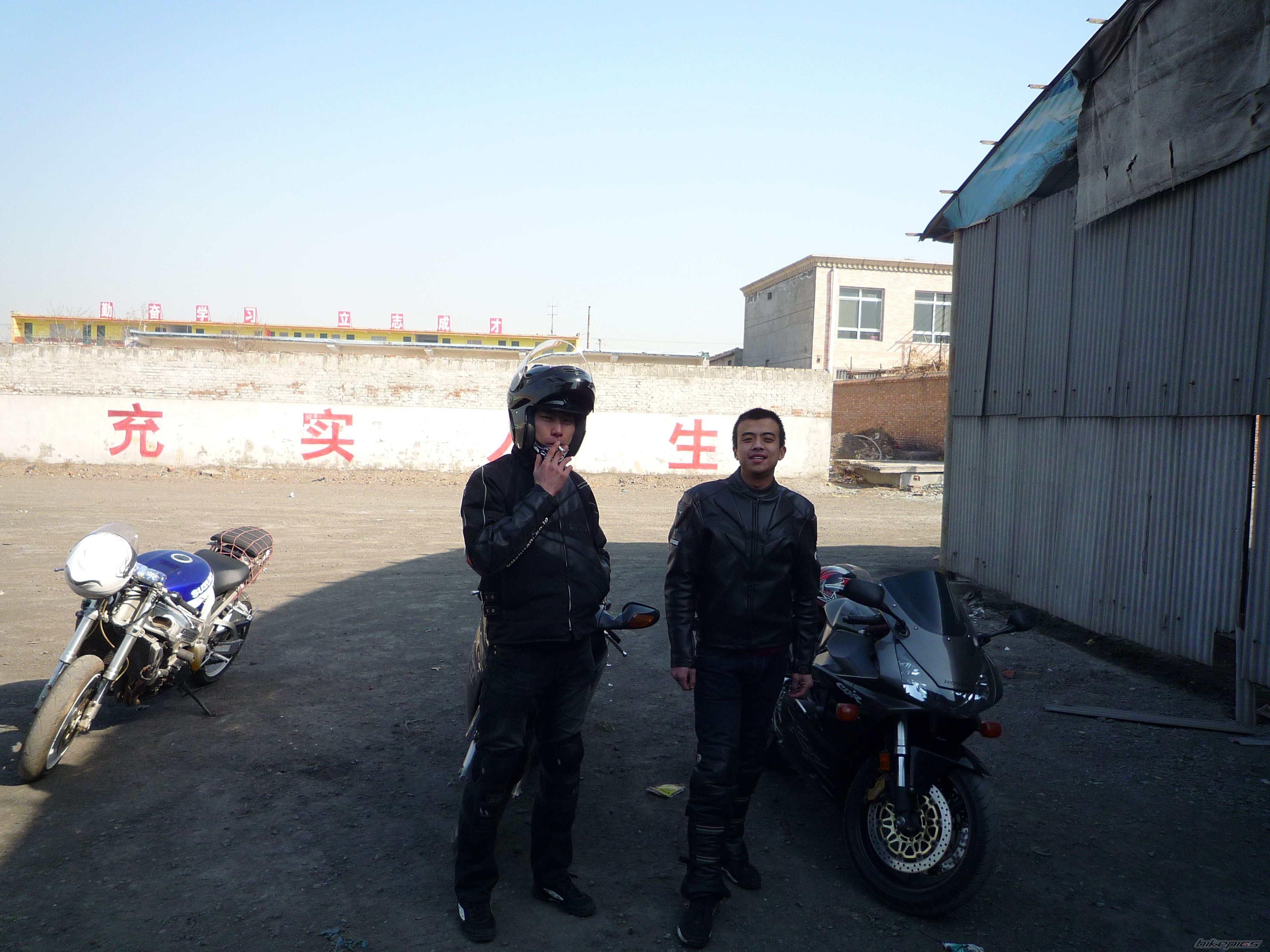 Bike Photo 1604744