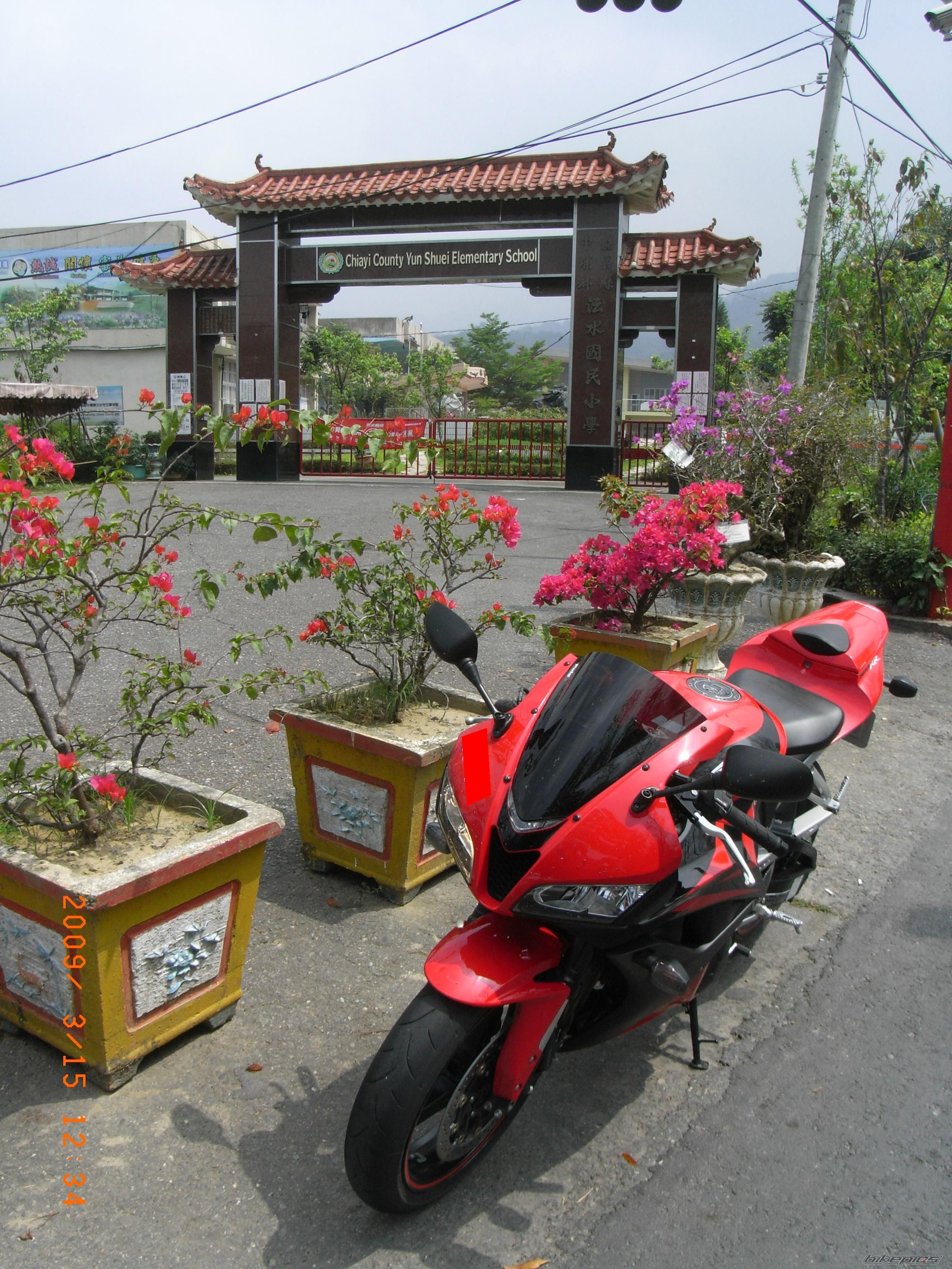 Photo 1605056