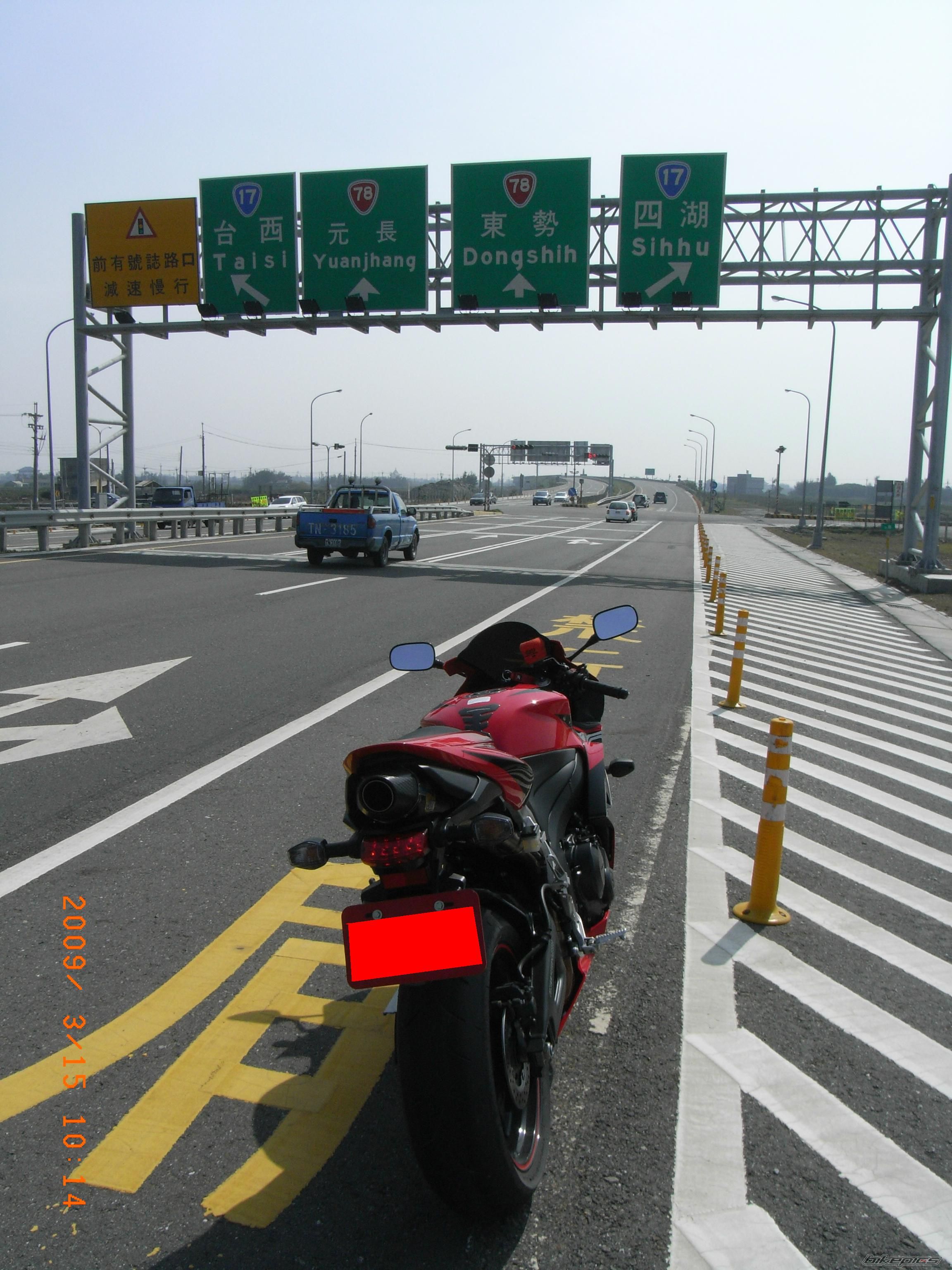 Photo 1605059