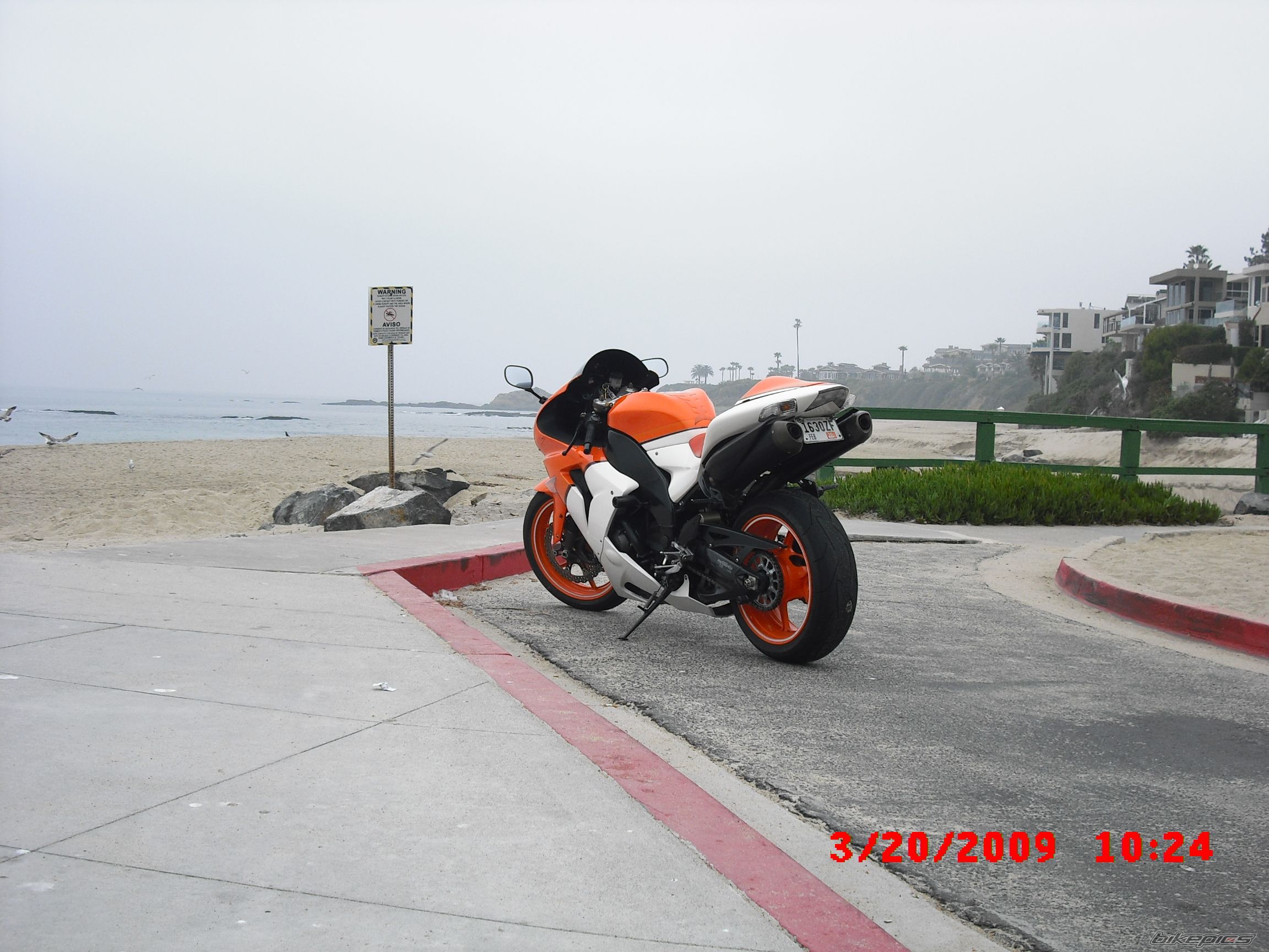 Photo 1612605