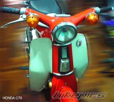 Photo 1616807
