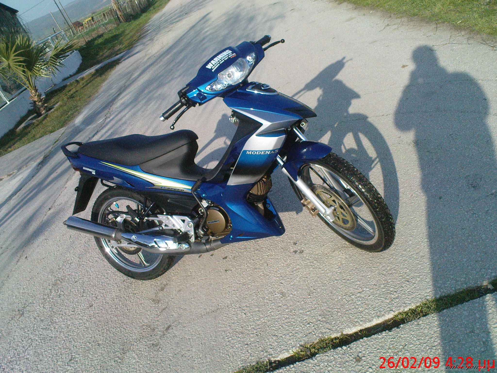 Photo 1617473