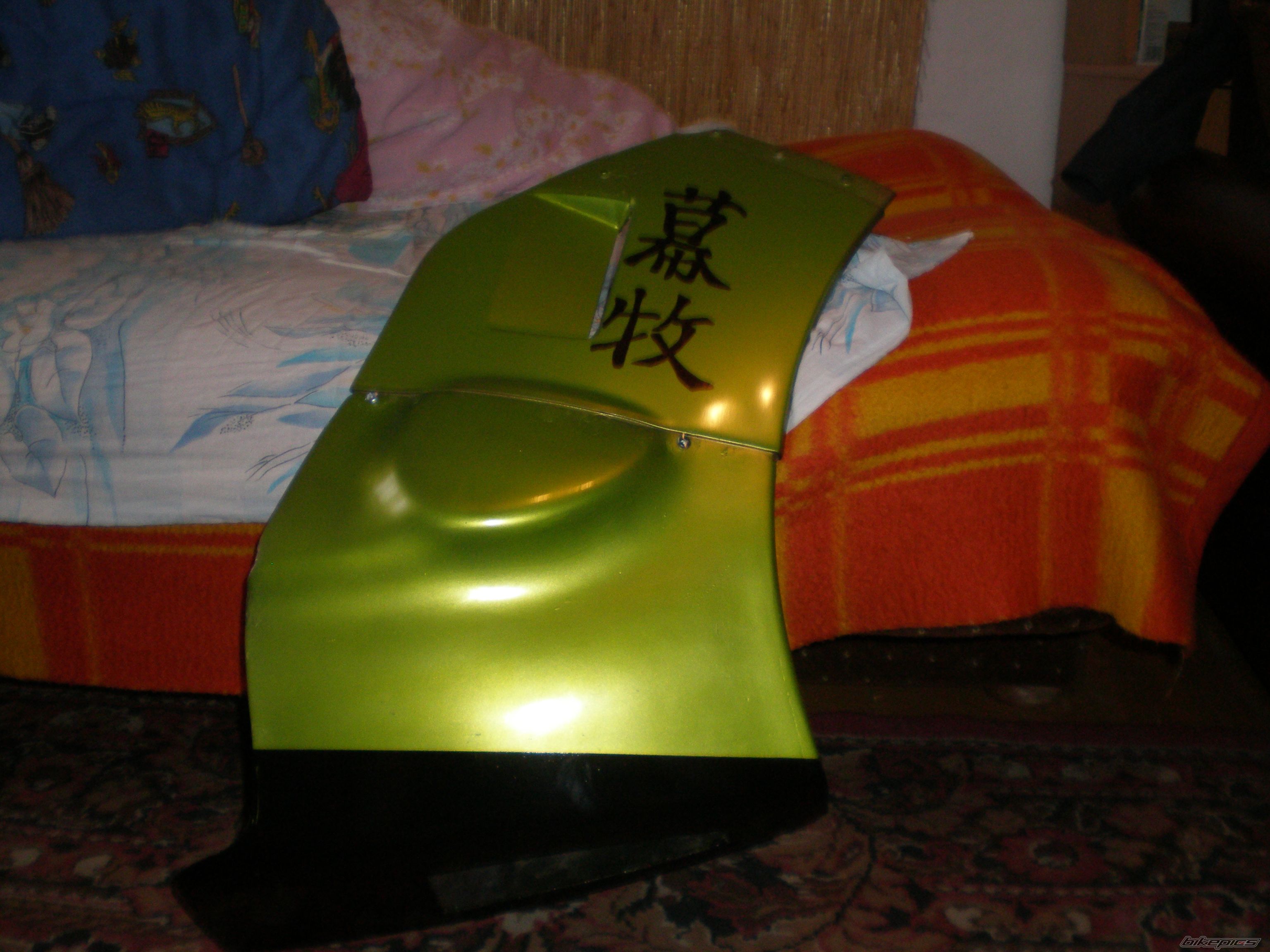 Photo 1617555