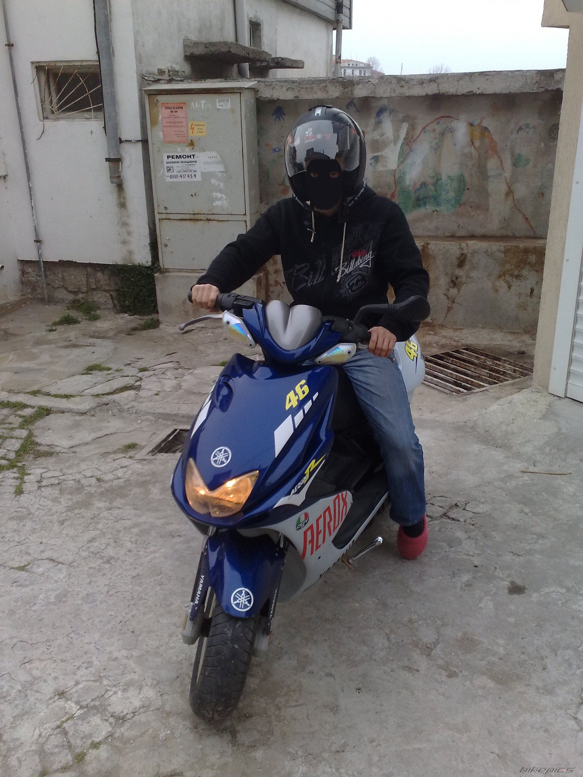 Photo 1617672
