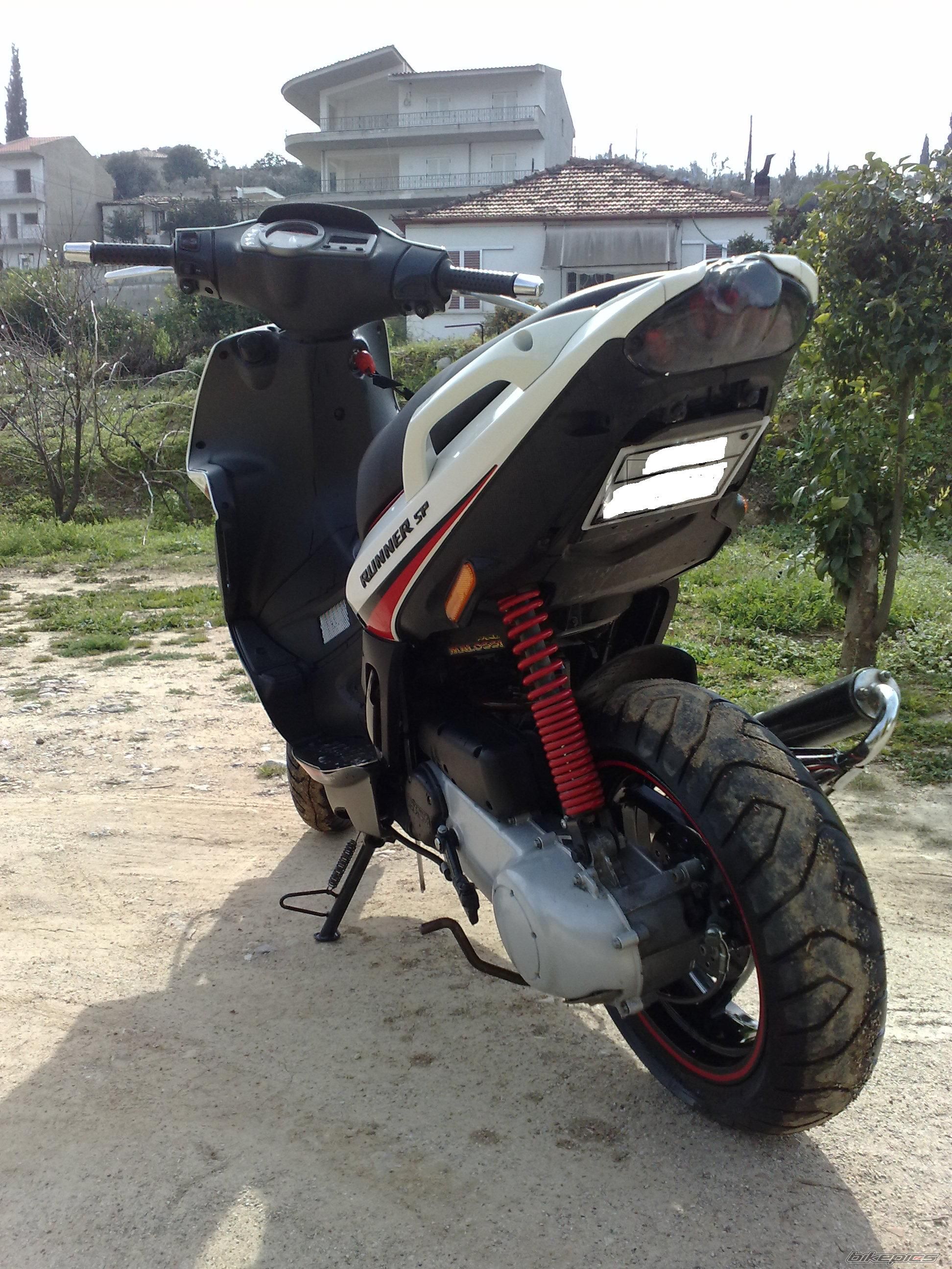 Photo 1617967