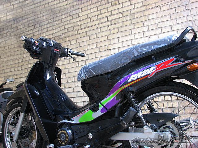 Photo 1617989