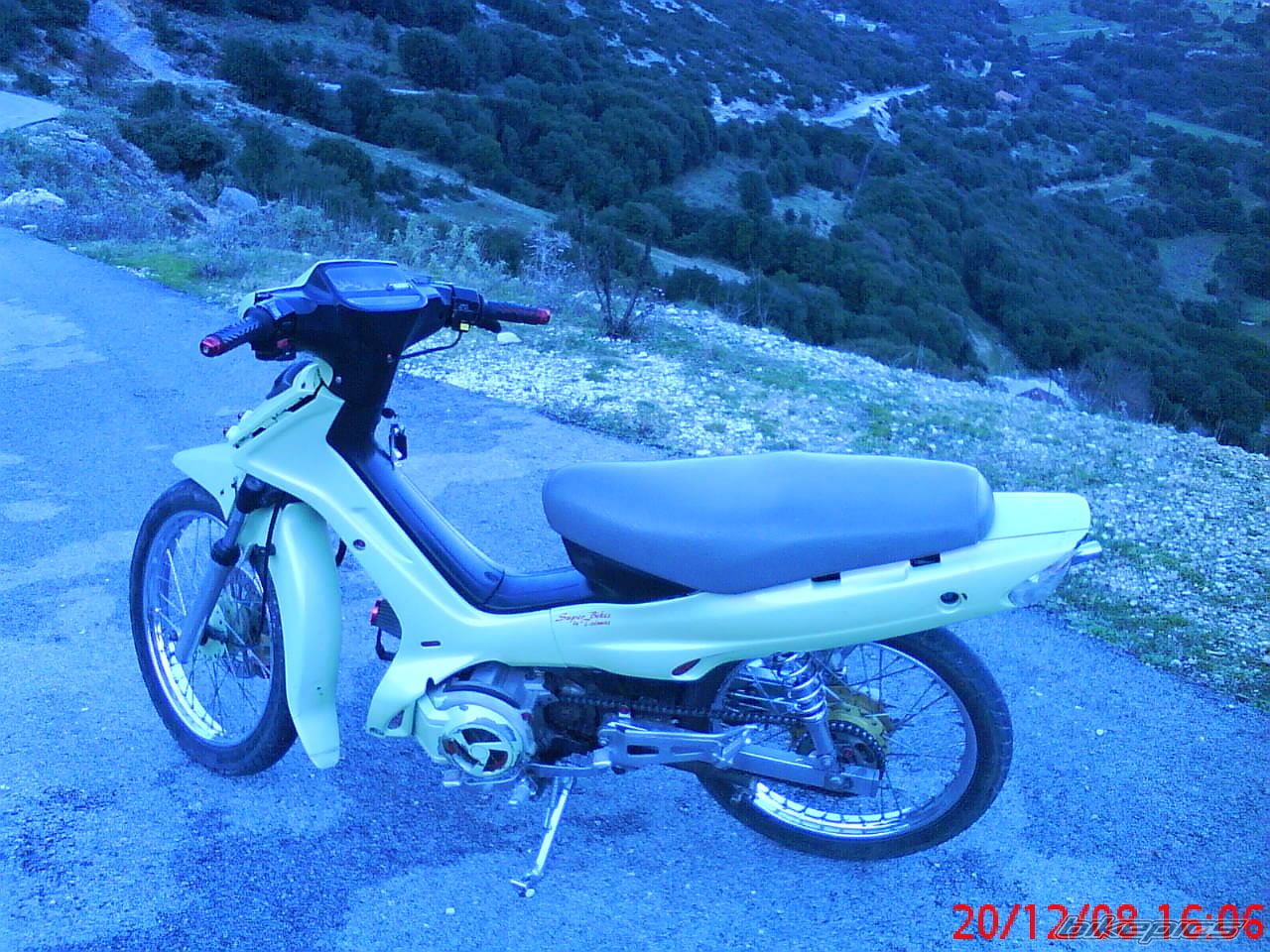 Photo 1618751