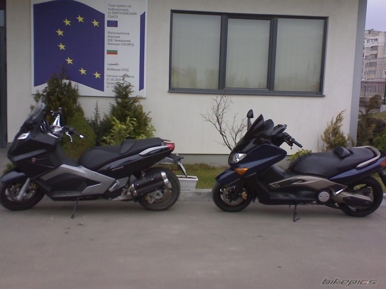 Photo 1618858