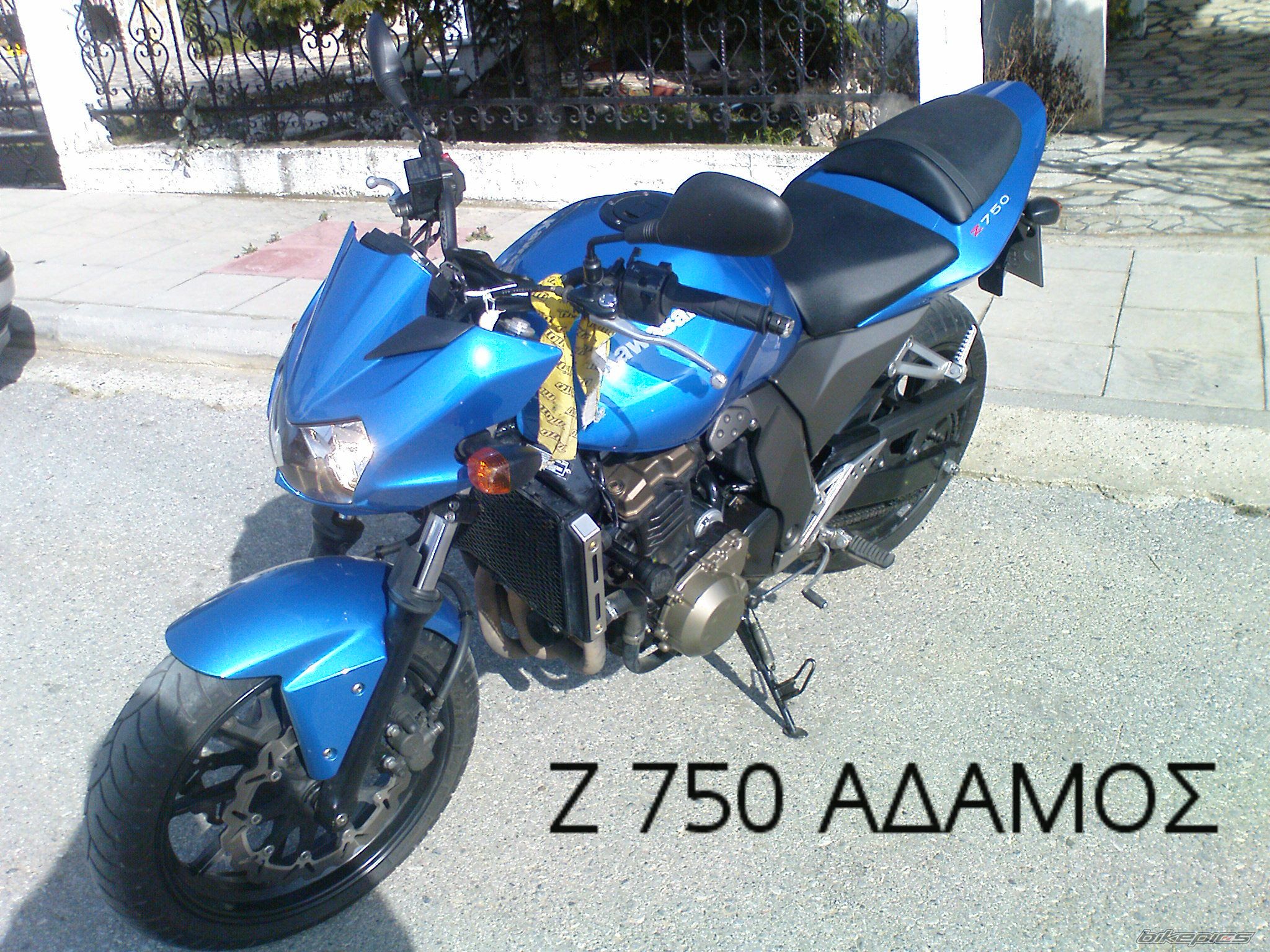 Photo 1620242