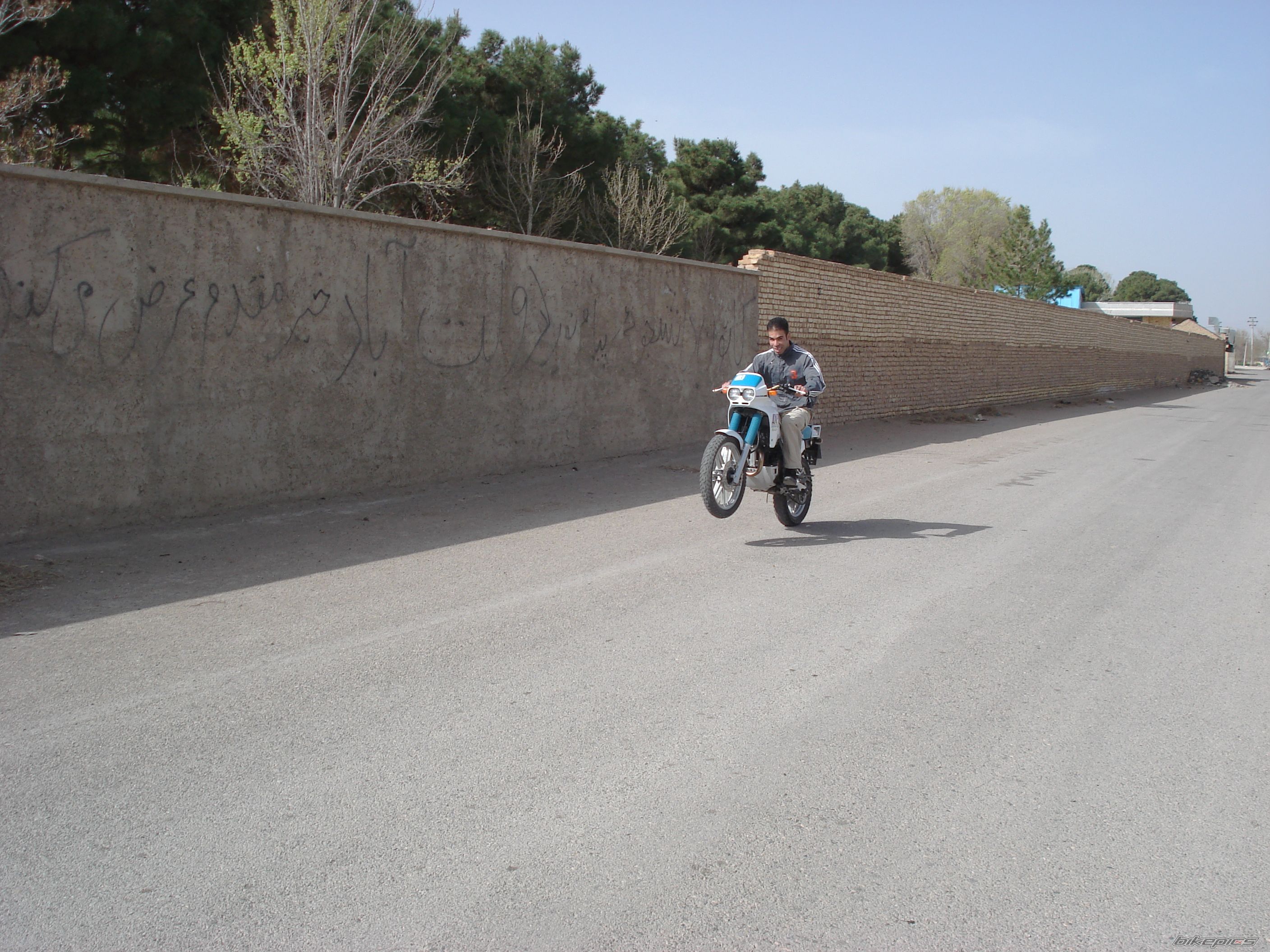 Photo 1621489