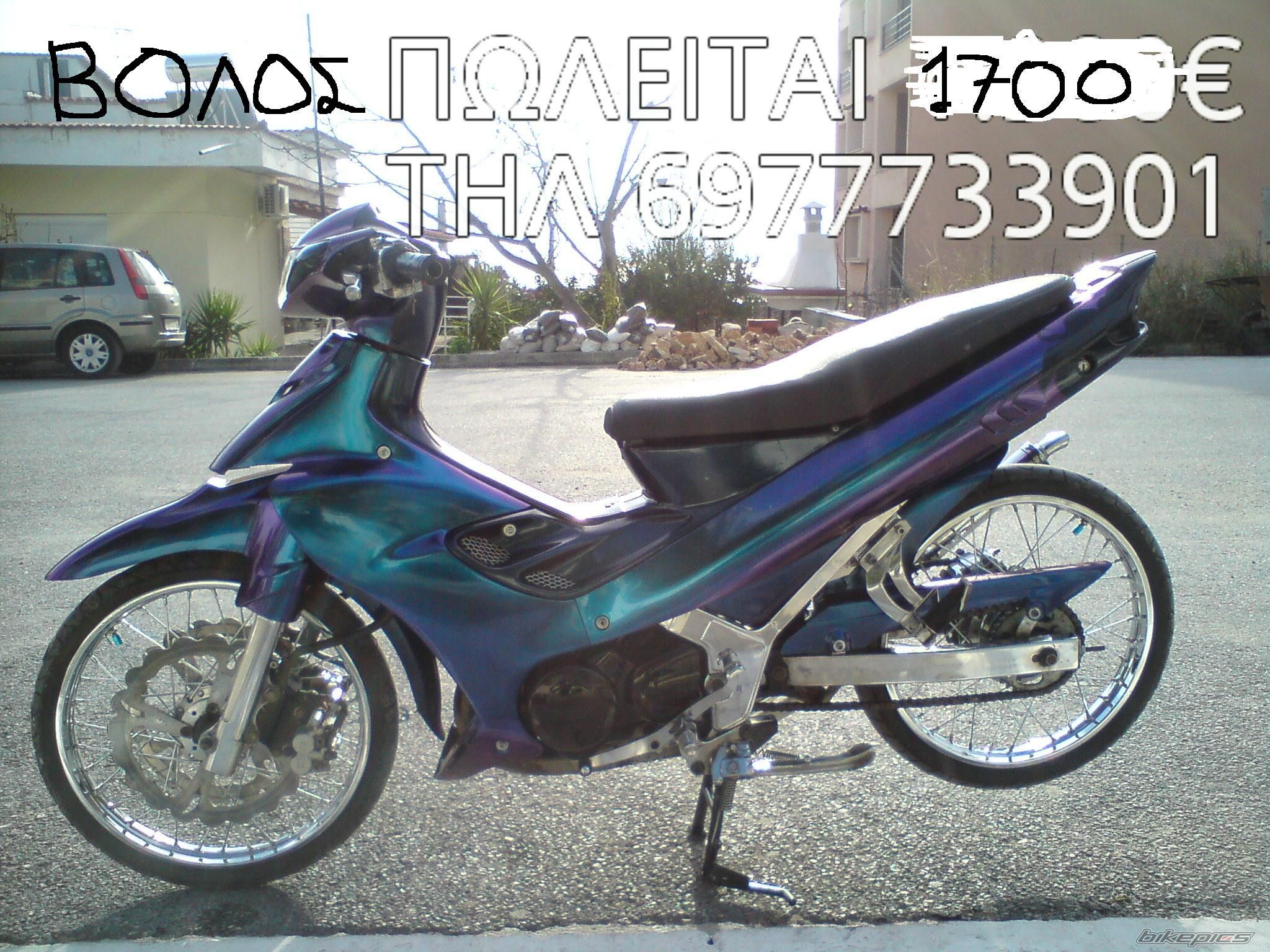 Photo 1621623